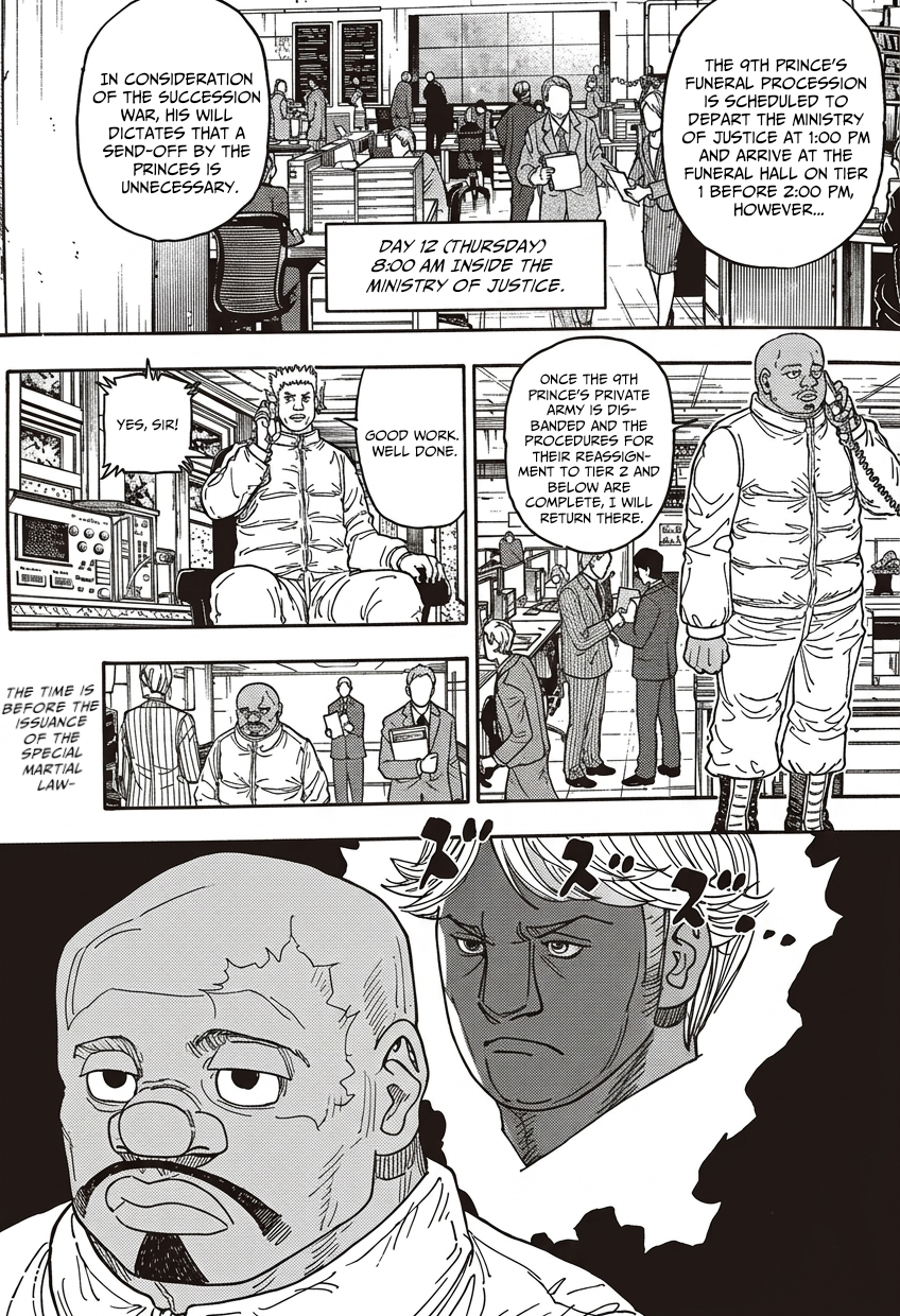 Read Hunter X Hunter ES Manga Online