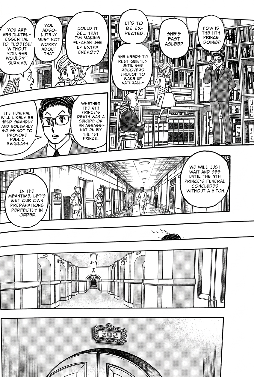 Read Hunter X Hunter ES Manga Online