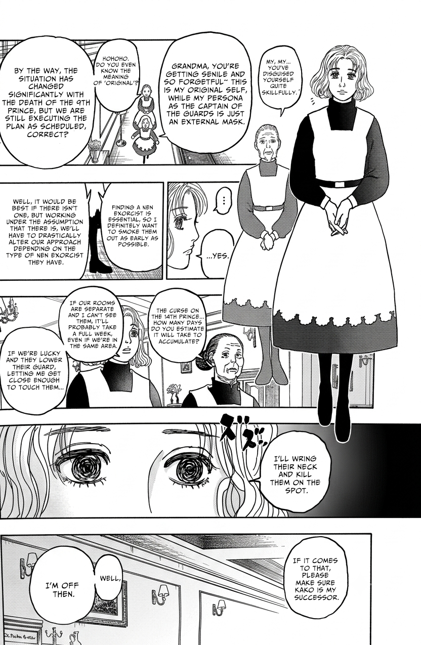 Read Hunter X Hunter ES Manga Online