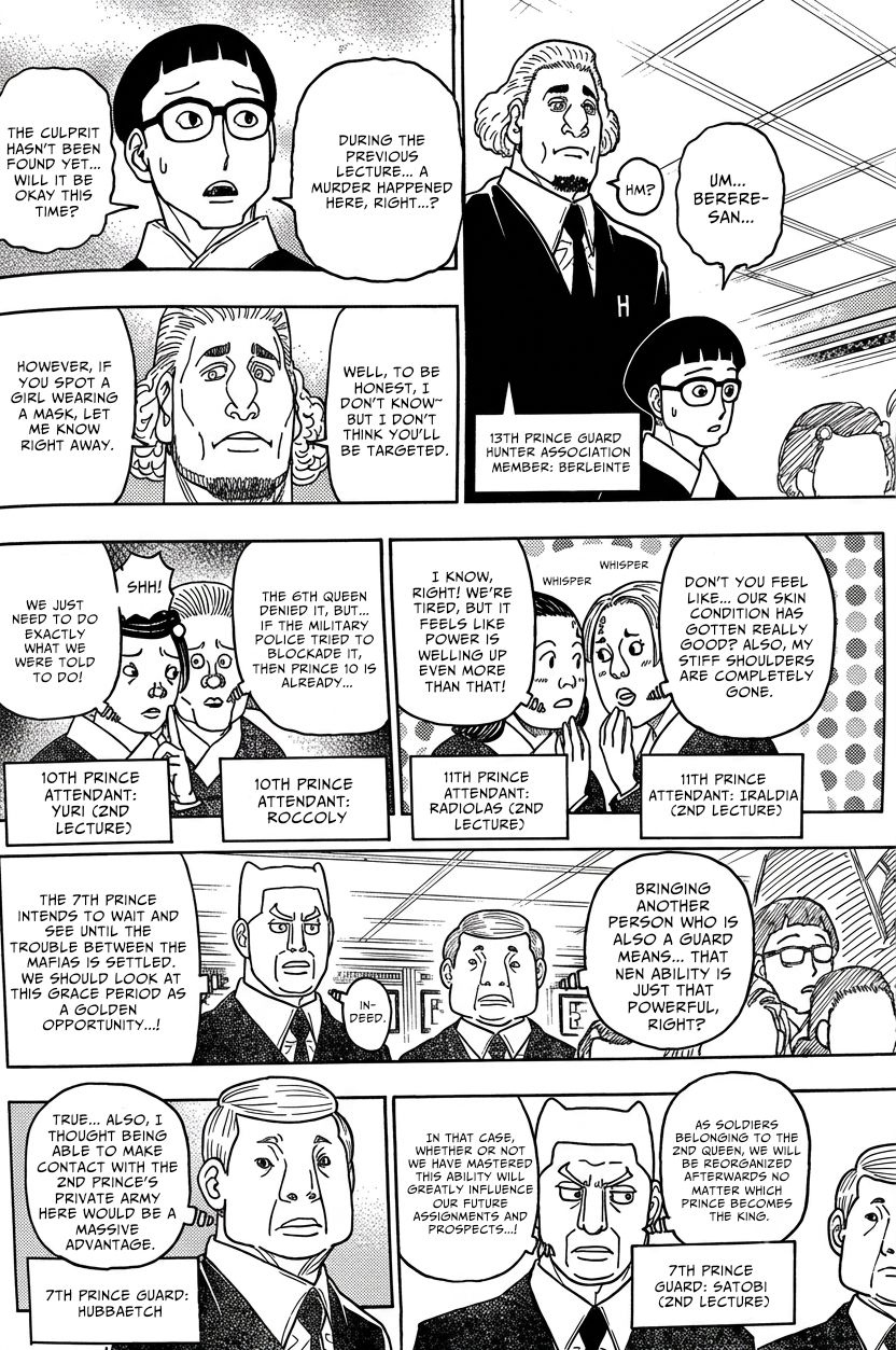 Read Hunter X Hunter ES Manga Online