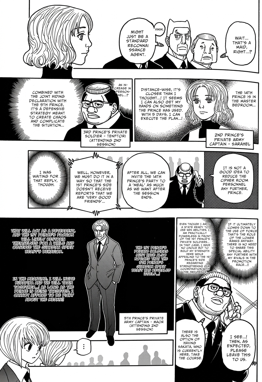 Read Hunter X Hunter ES Manga Online