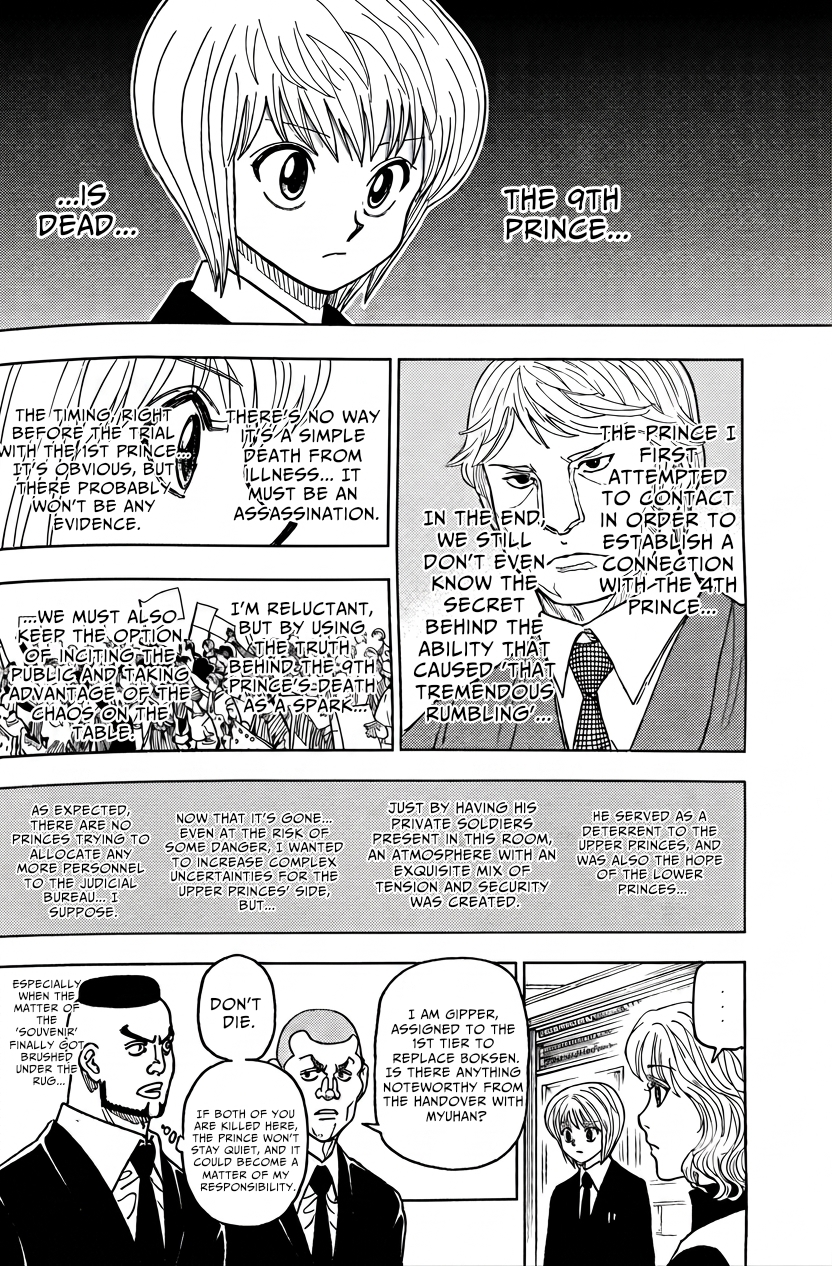 Read Hunter X Hunter ES Manga Online