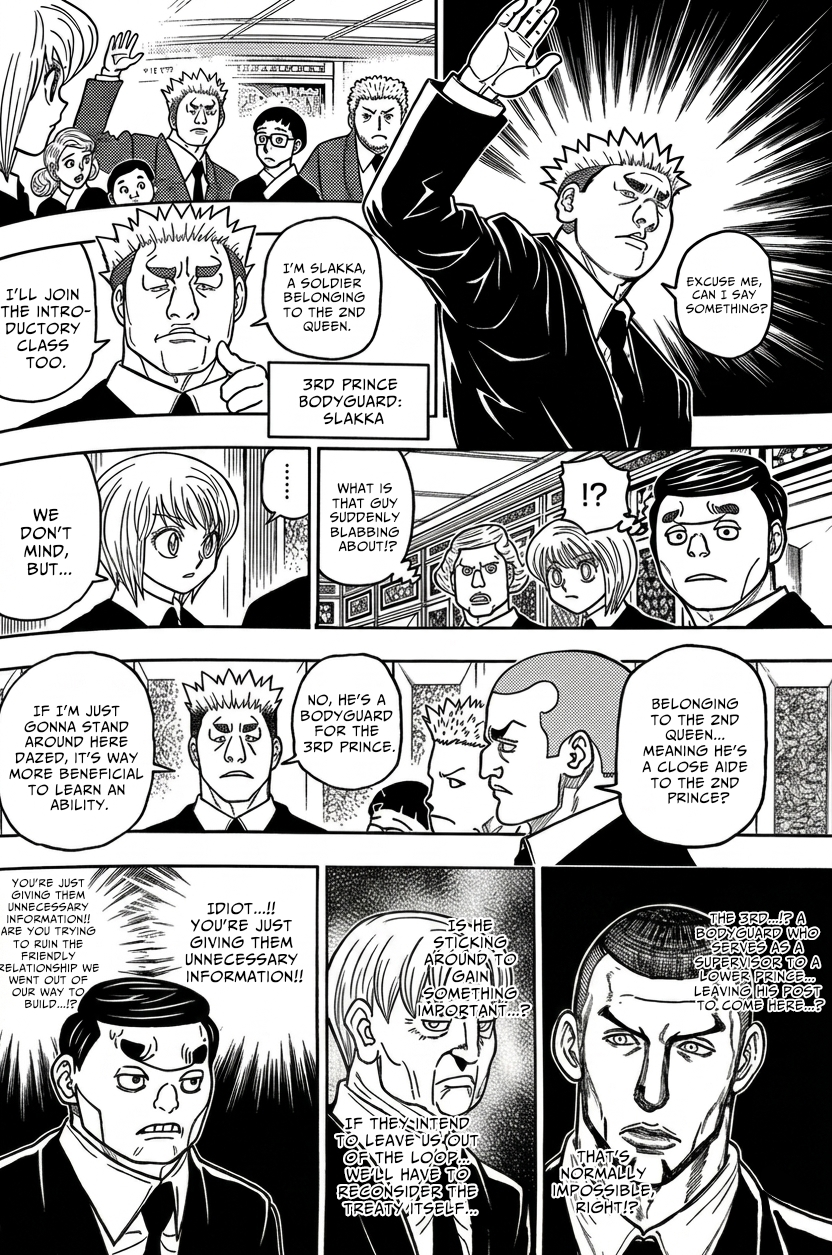 Read Hunter X Hunter ES Manga Online