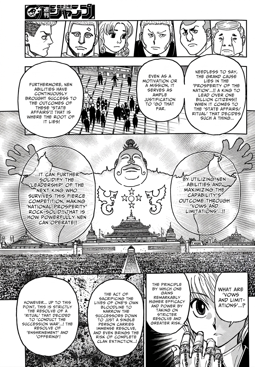 Read Hunter X Hunter ES Manga Online