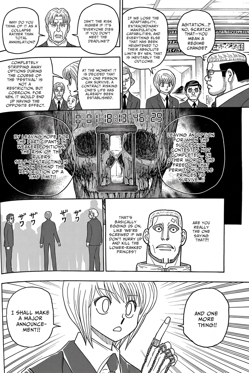 Read Hunter X Hunter ES Manga Online