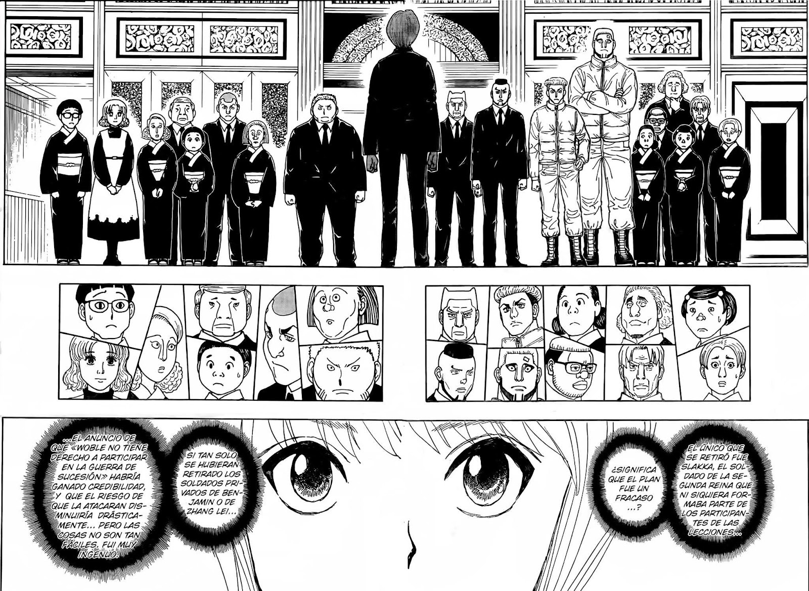 Read Hunter X Hunter ES Manga Online