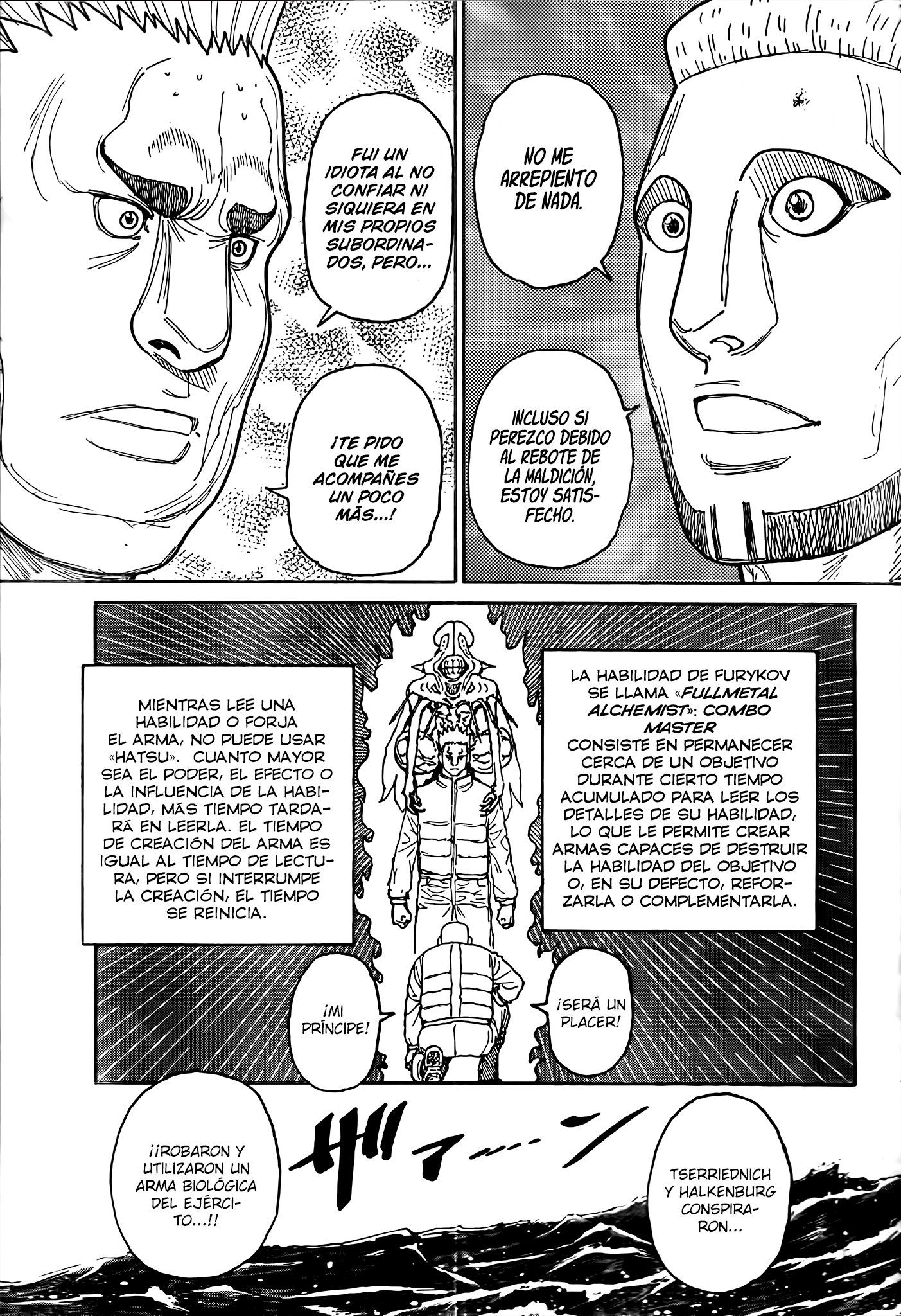 Read Hunter X Hunter ES Manga Online