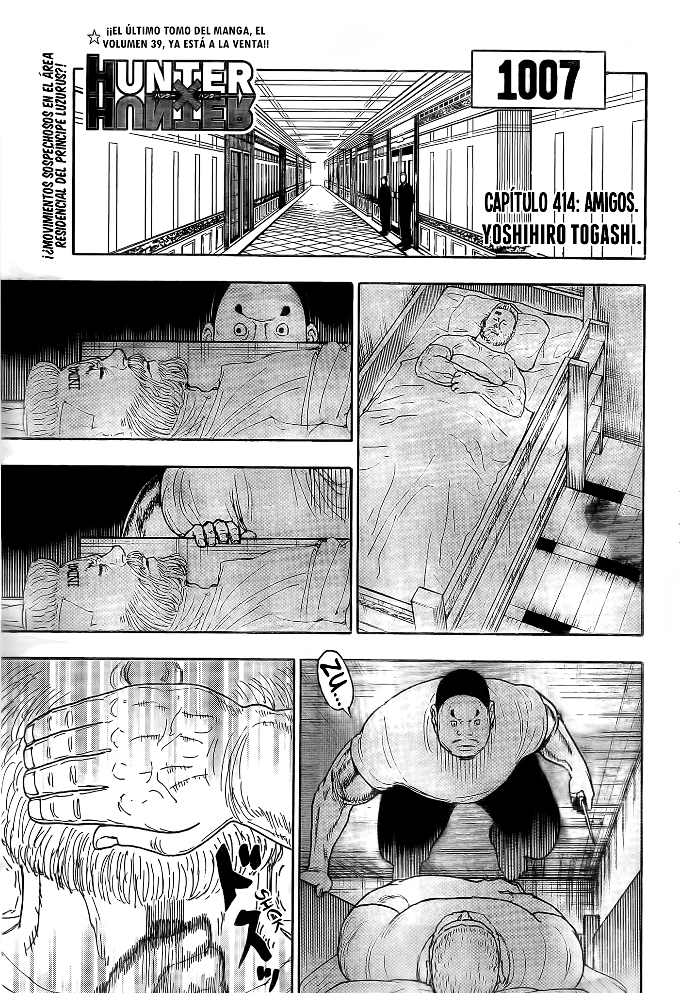 Read Hunter X Hunter ES Manga Online