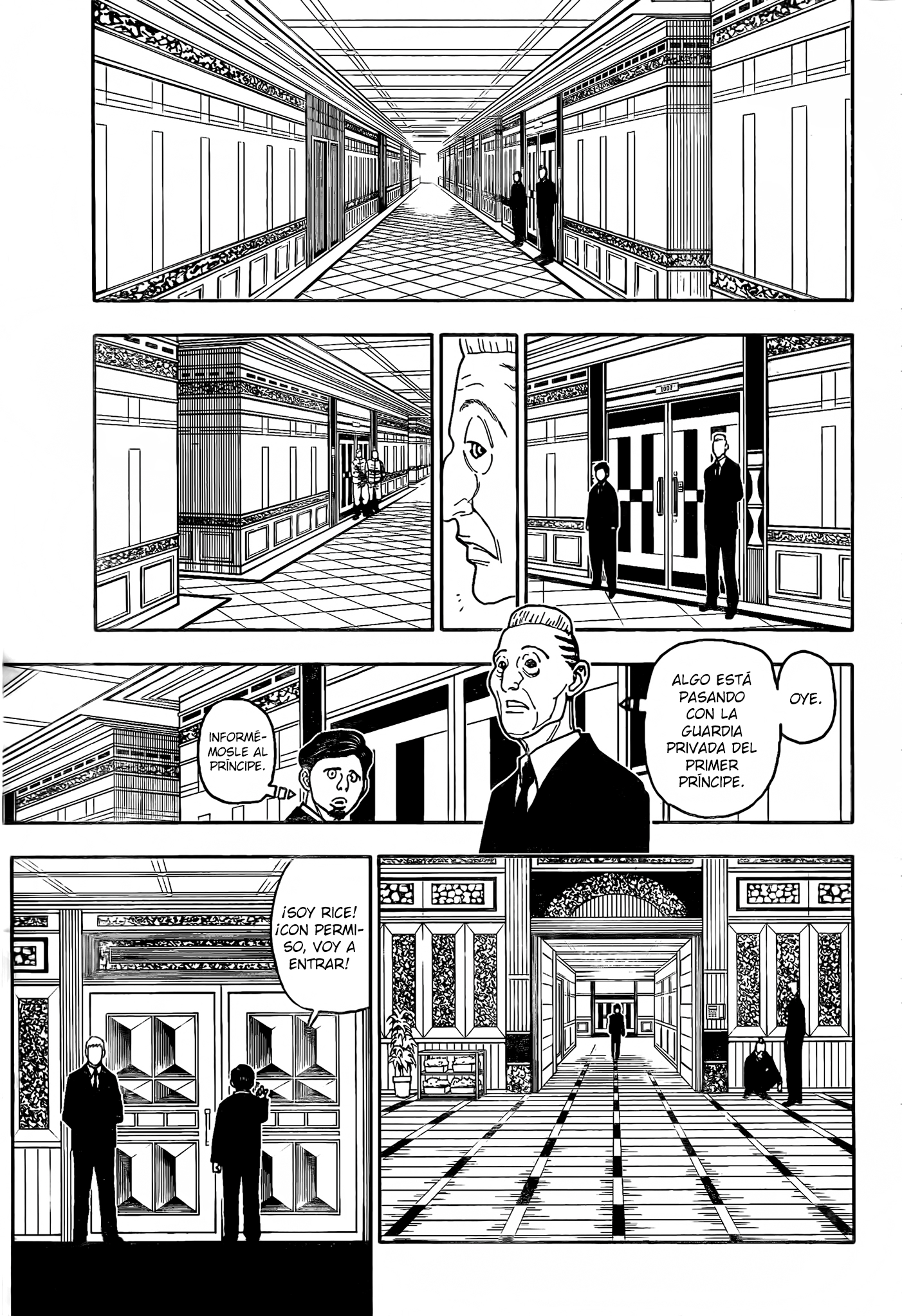 Read Hunter X Hunter ES Manga Online