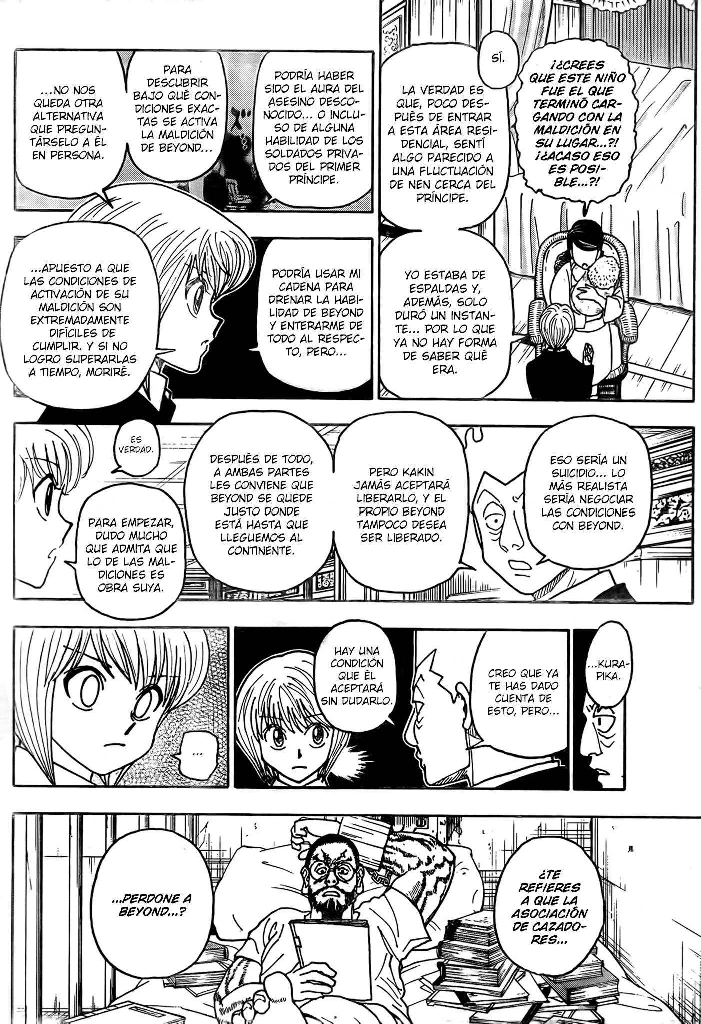 Read Hunter X Hunter ES Manga Online