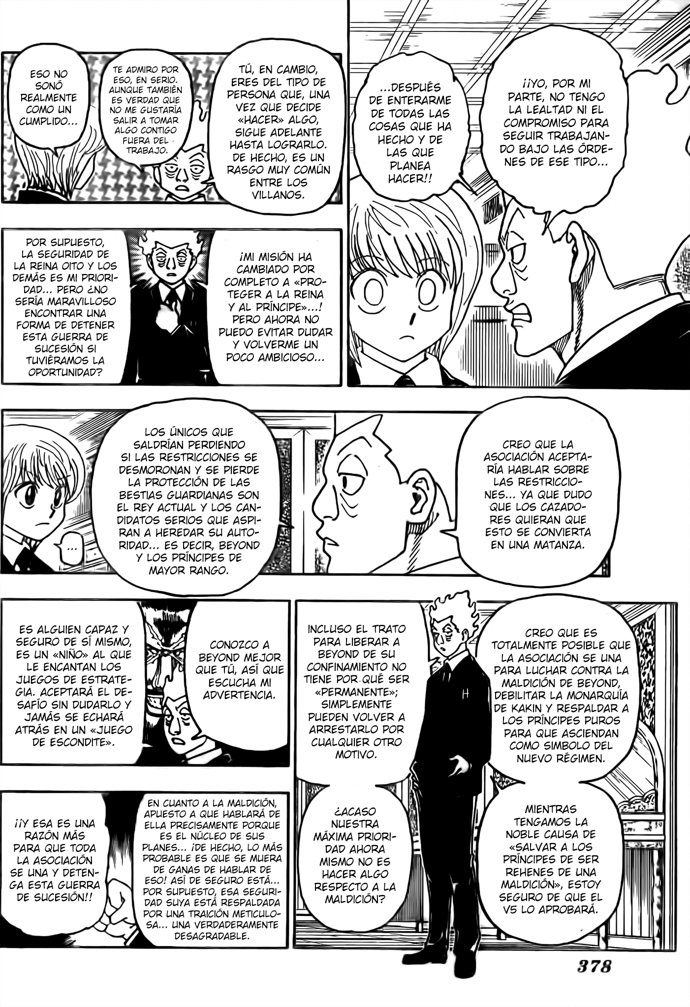 Read Hunter X Hunter ES Manga Online