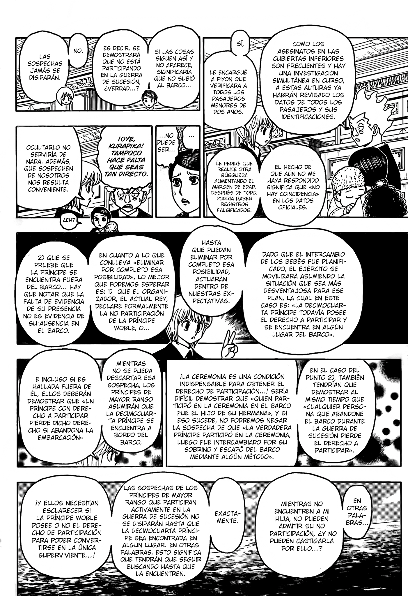 Read Hunter X Hunter ES Manga Online