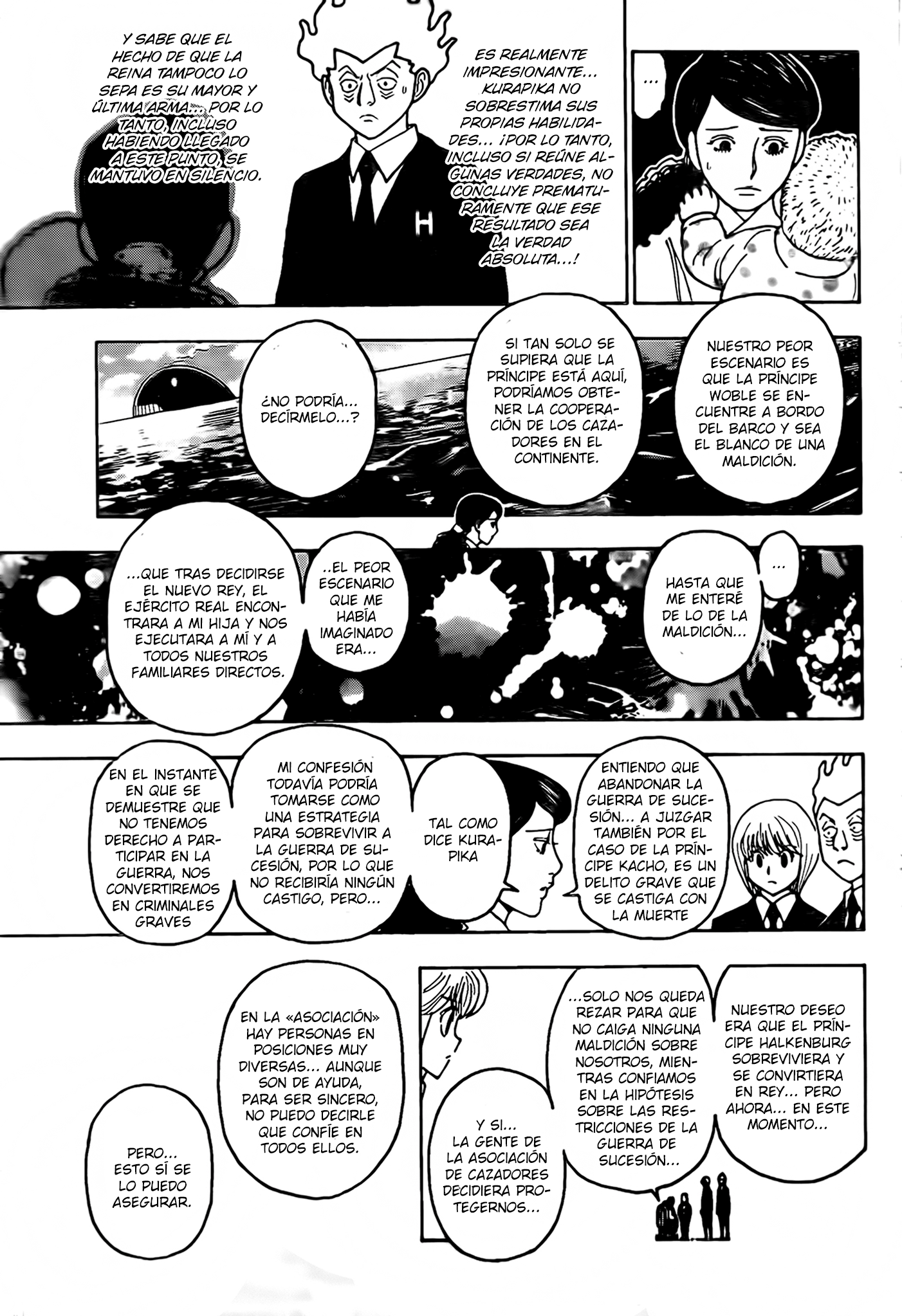 Read Hunter X Hunter ES Manga Online