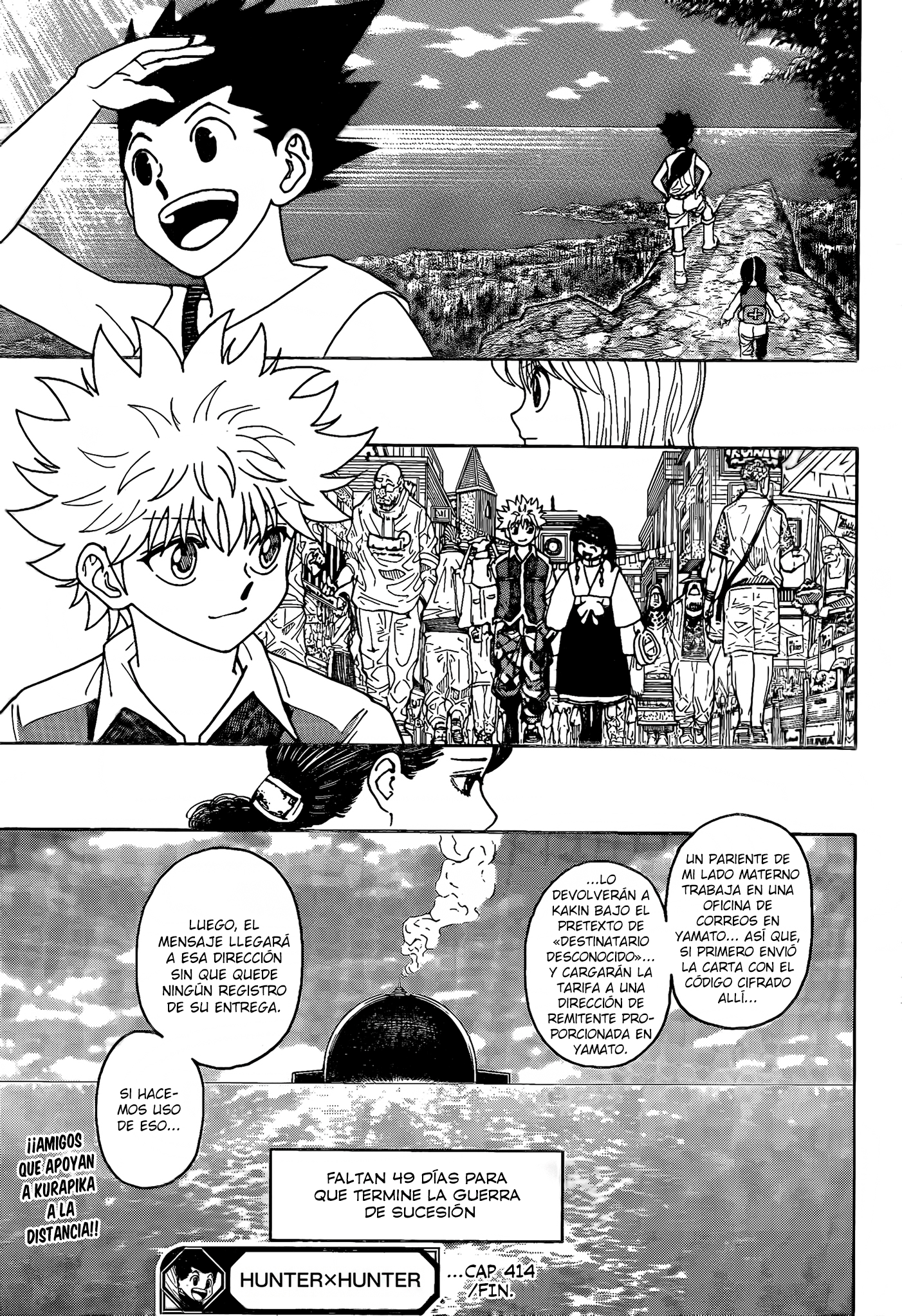 Read Hunter X Hunter ES Manga Online