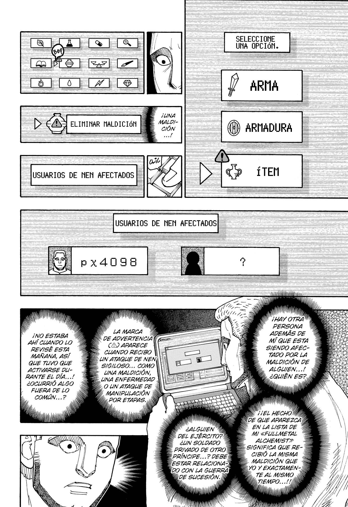 Read Hunter X Hunter ES Manga Online