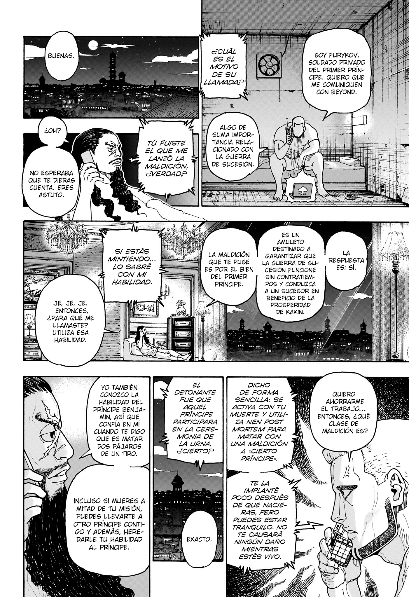 Read Hunter X Hunter ES Manga Online