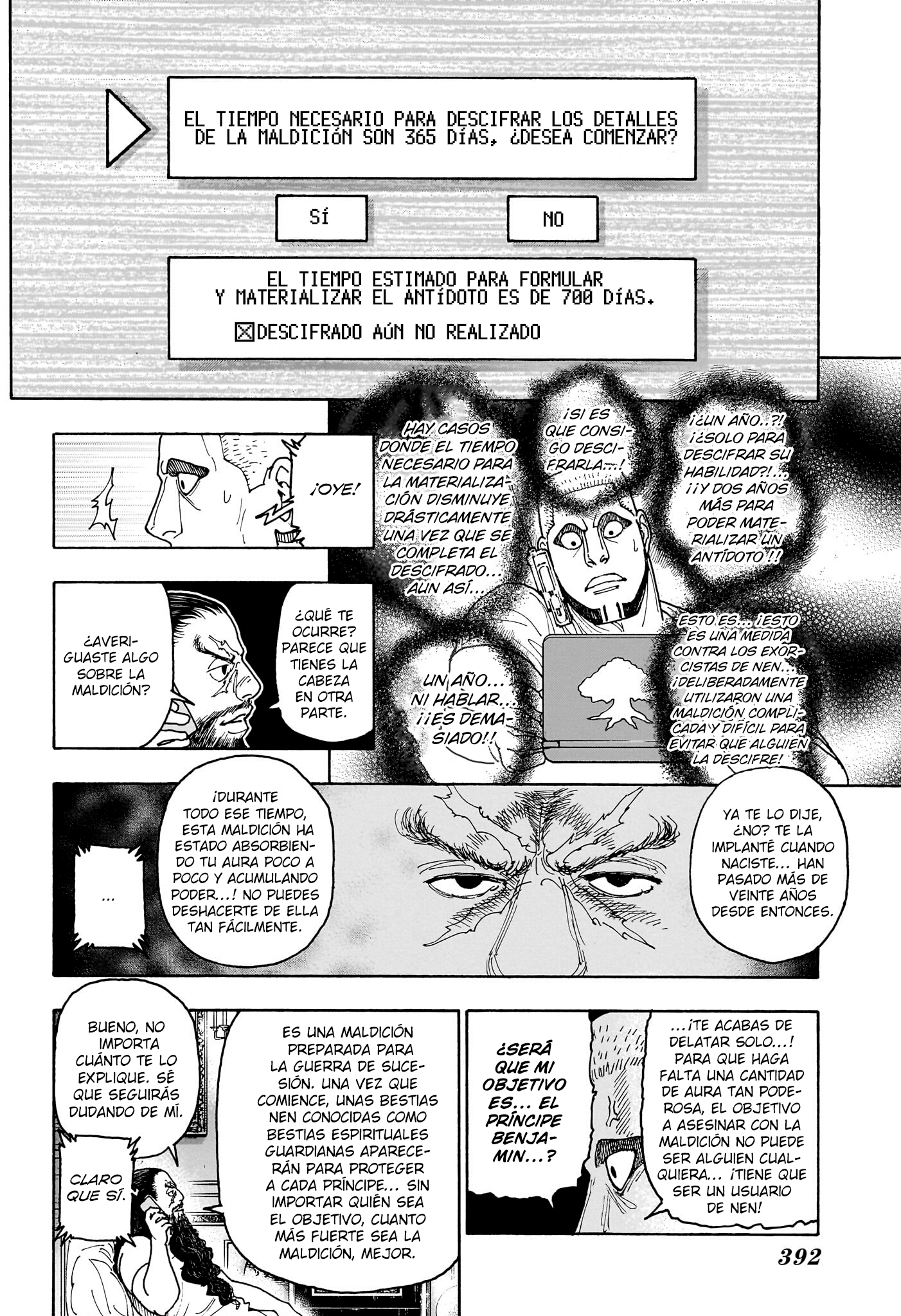 Read Hunter X Hunter ES Manga Online