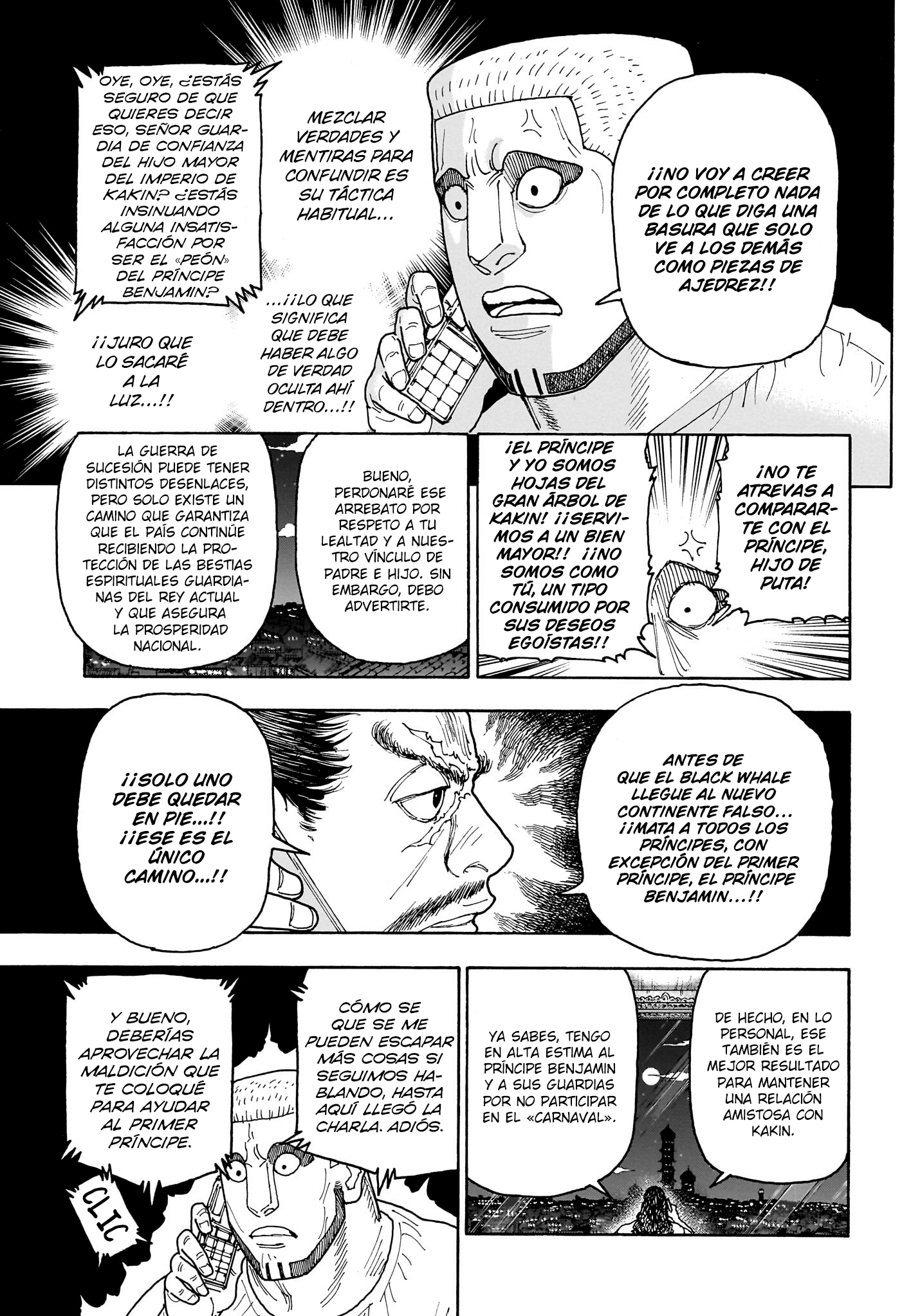 Read Hunter X Hunter ES Manga Online