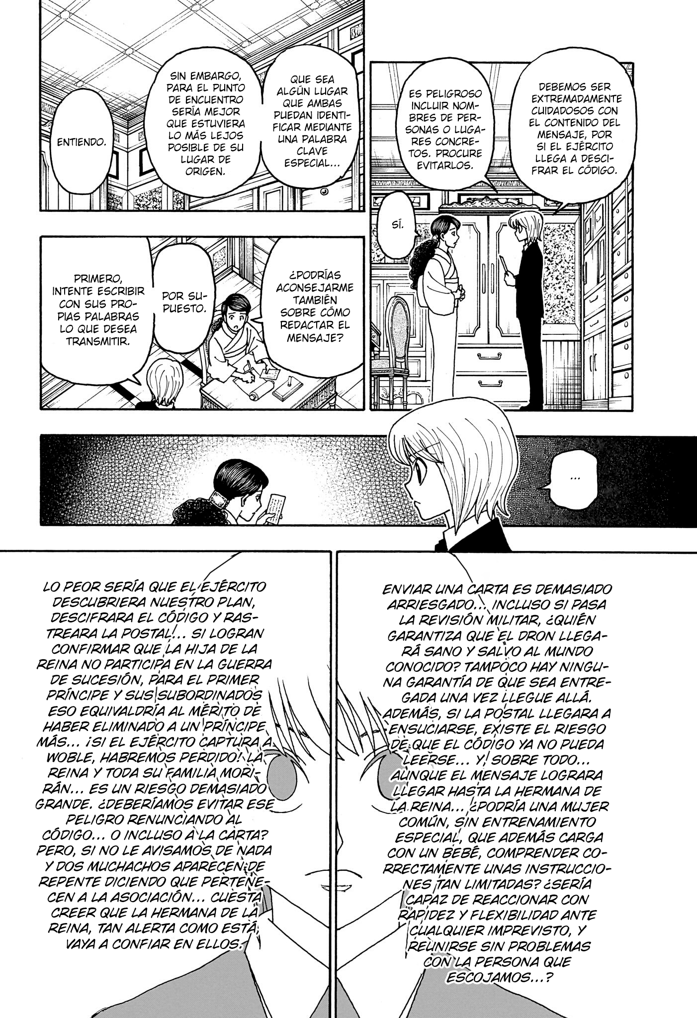 Read Hunter X Hunter ES Manga Online