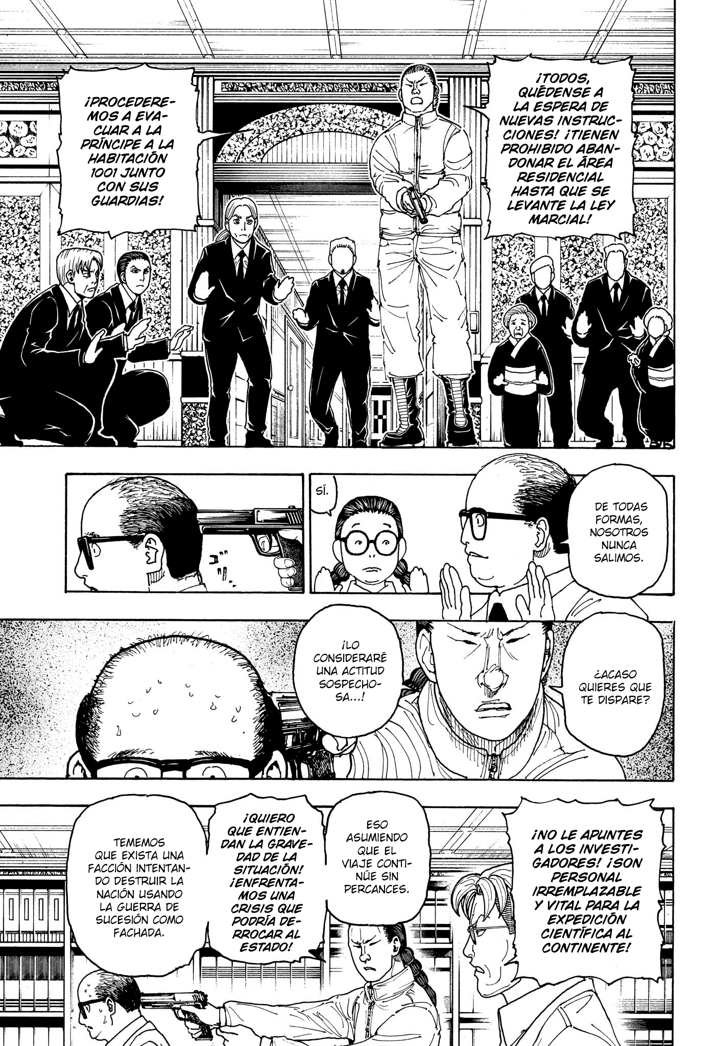 Read Hunter X Hunter ES Manga Online