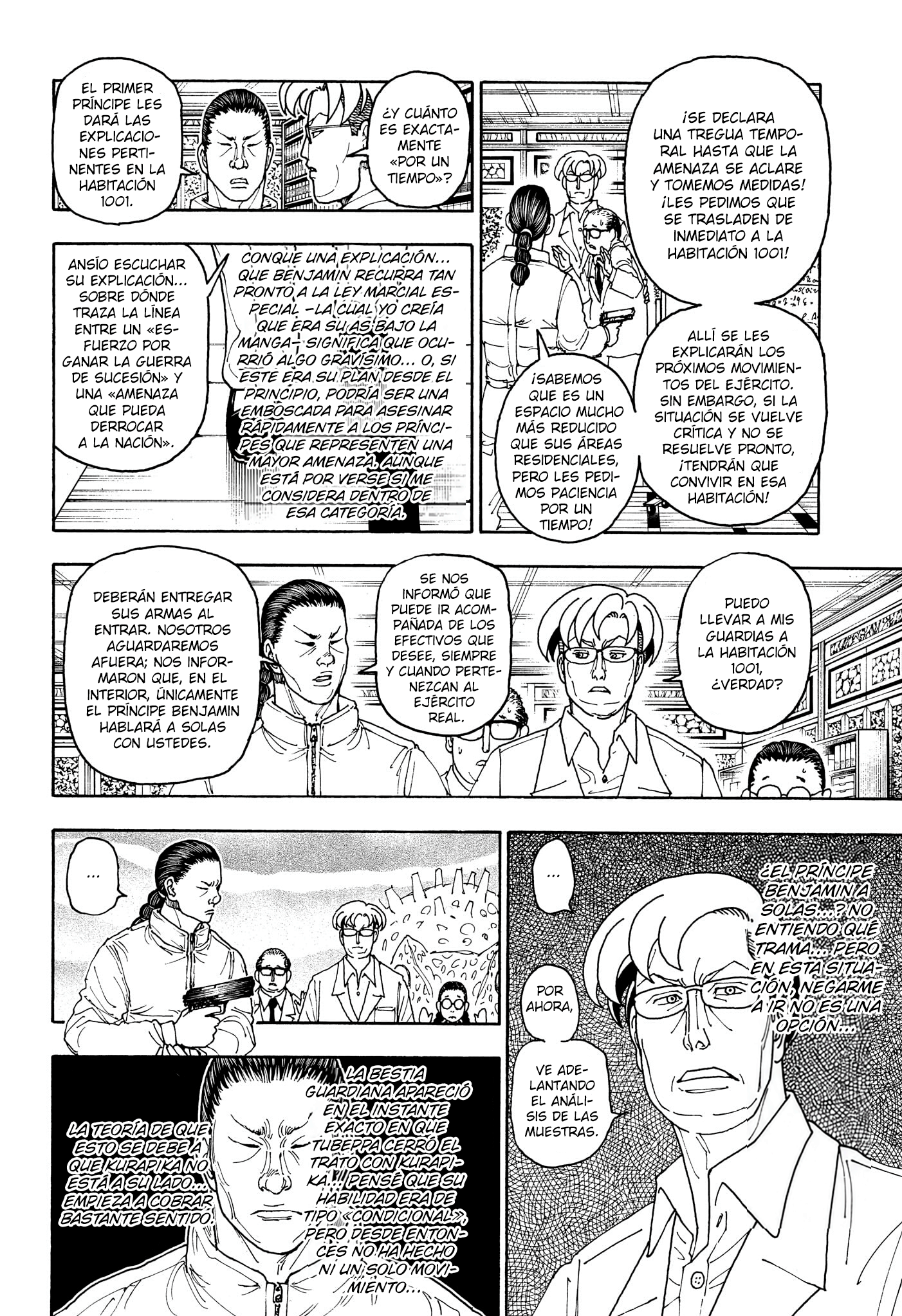 Read Hunter X Hunter ES Manga Online