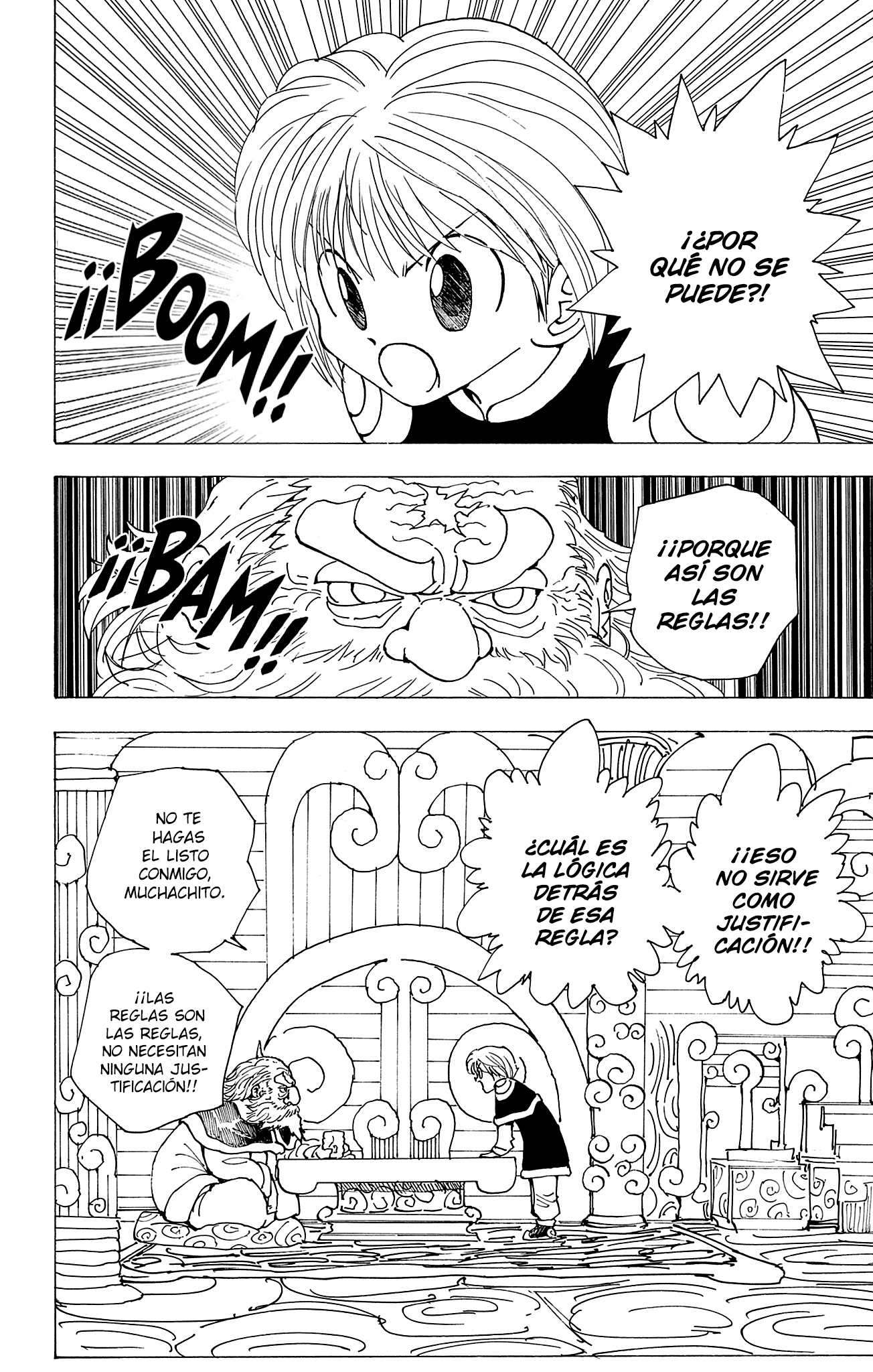 Read Hunter X Hunter ES Manga Online