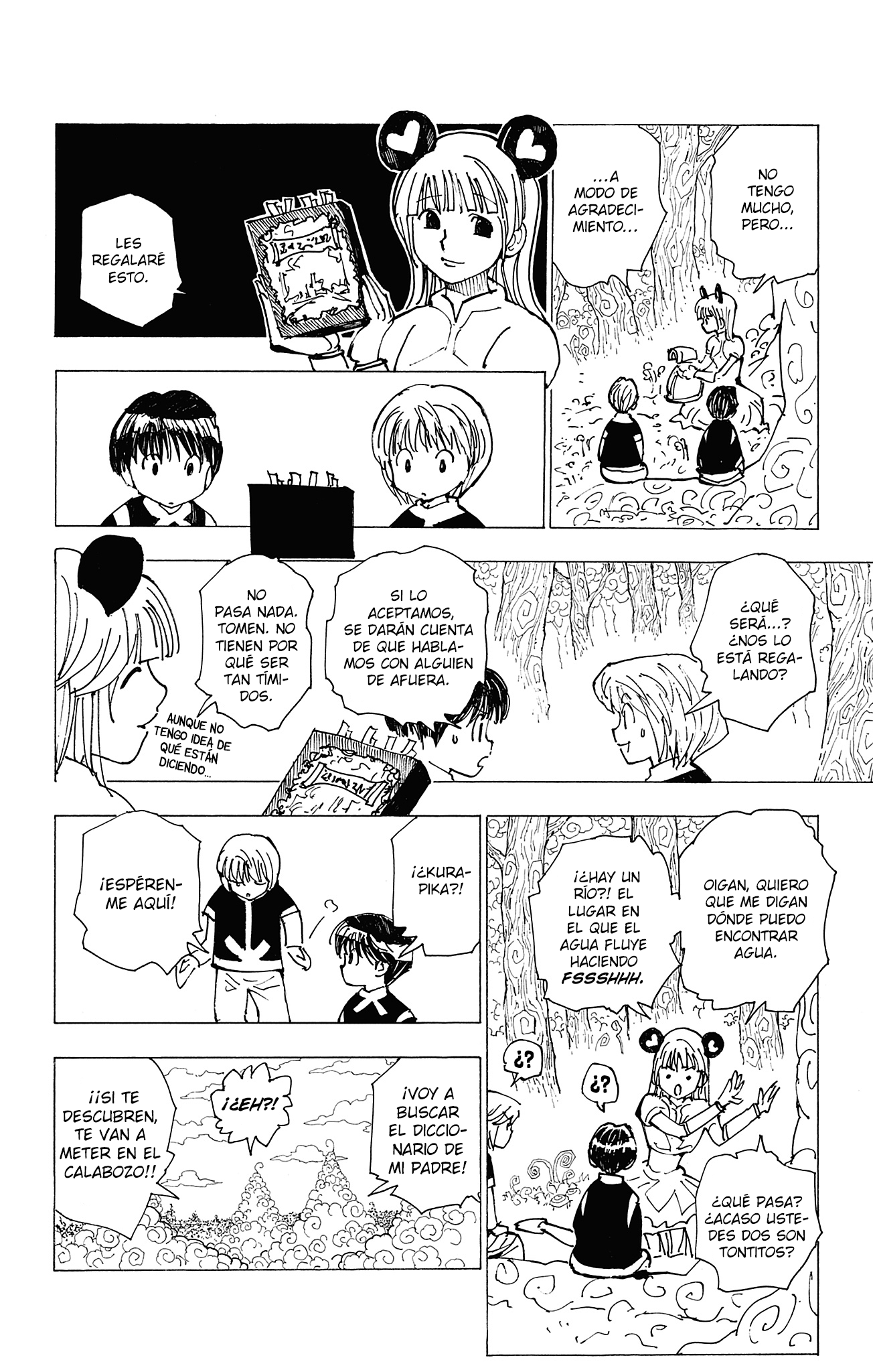 Read Hunter X Hunter ES Manga Online
