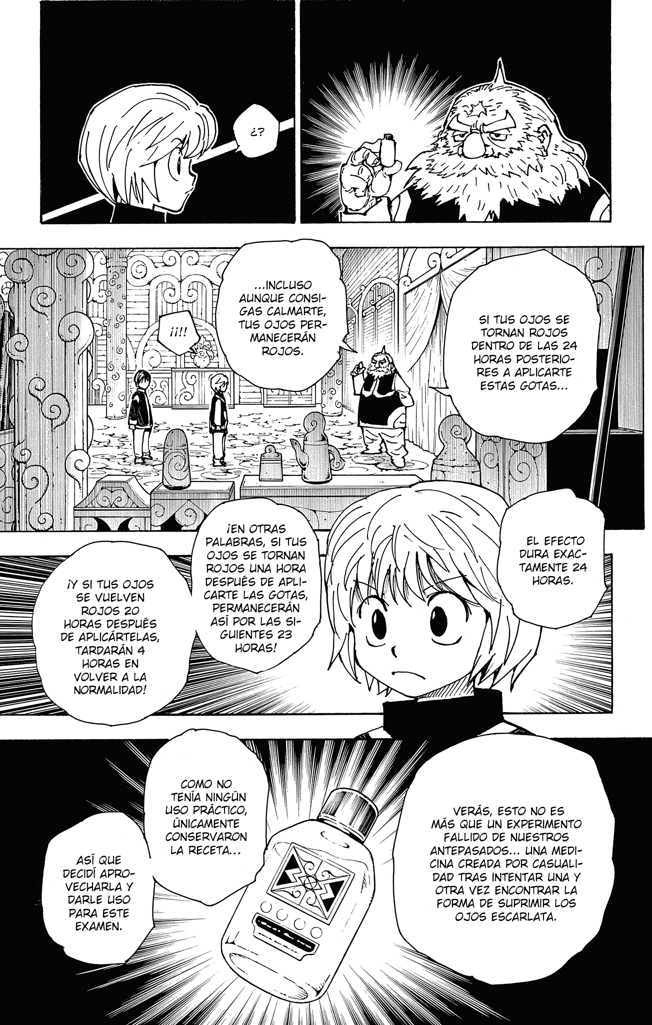Read Hunter X Hunter ES Manga Online