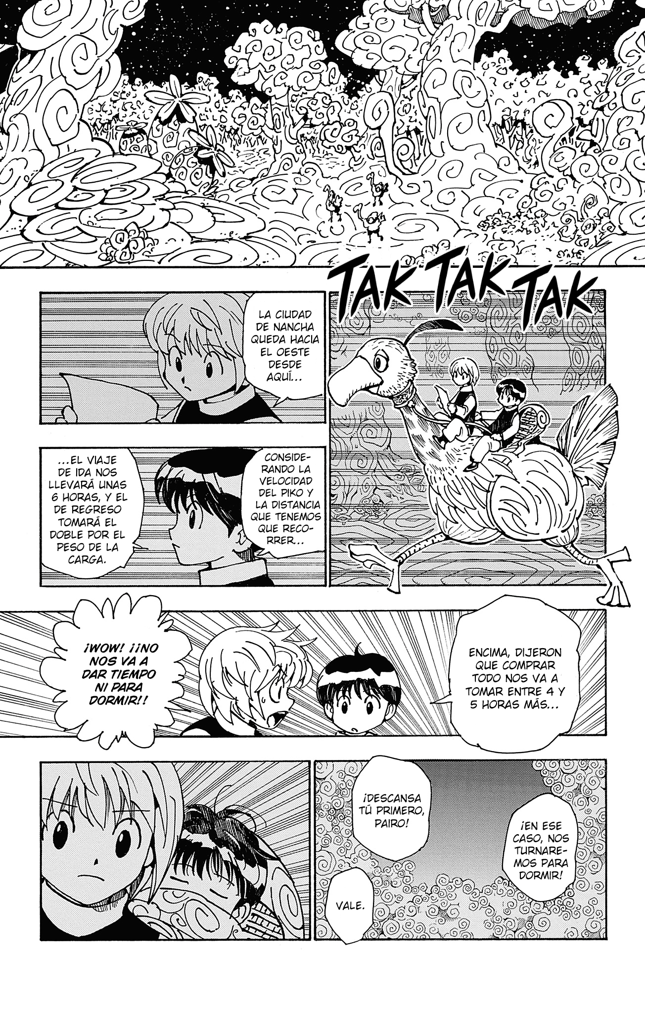 Read Hunter X Hunter ES Manga Online
