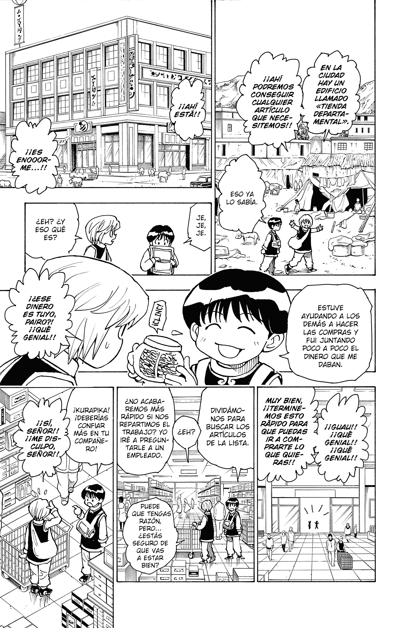 Read Hunter X Hunter ES Manga Online