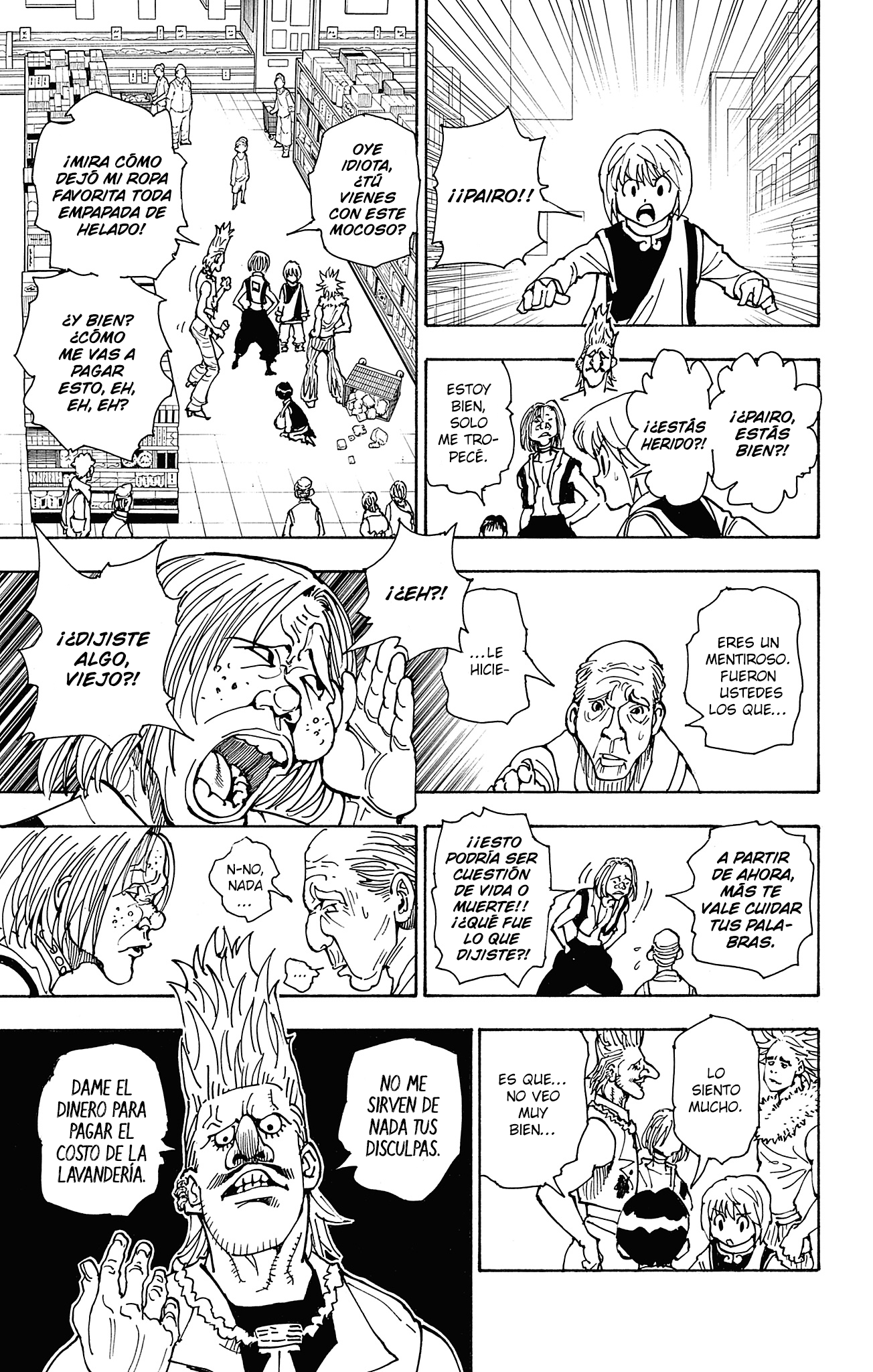Read Hunter X Hunter ES Manga Online