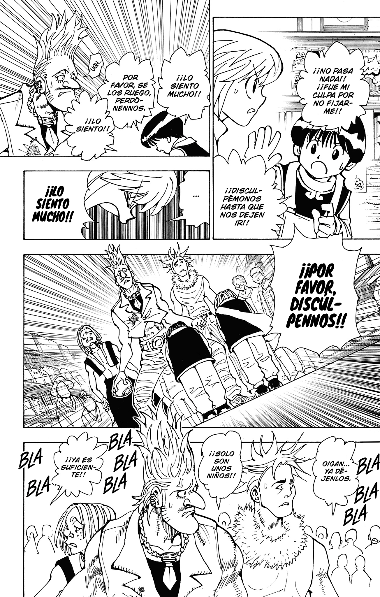 Read Hunter X Hunter ES Manga Online