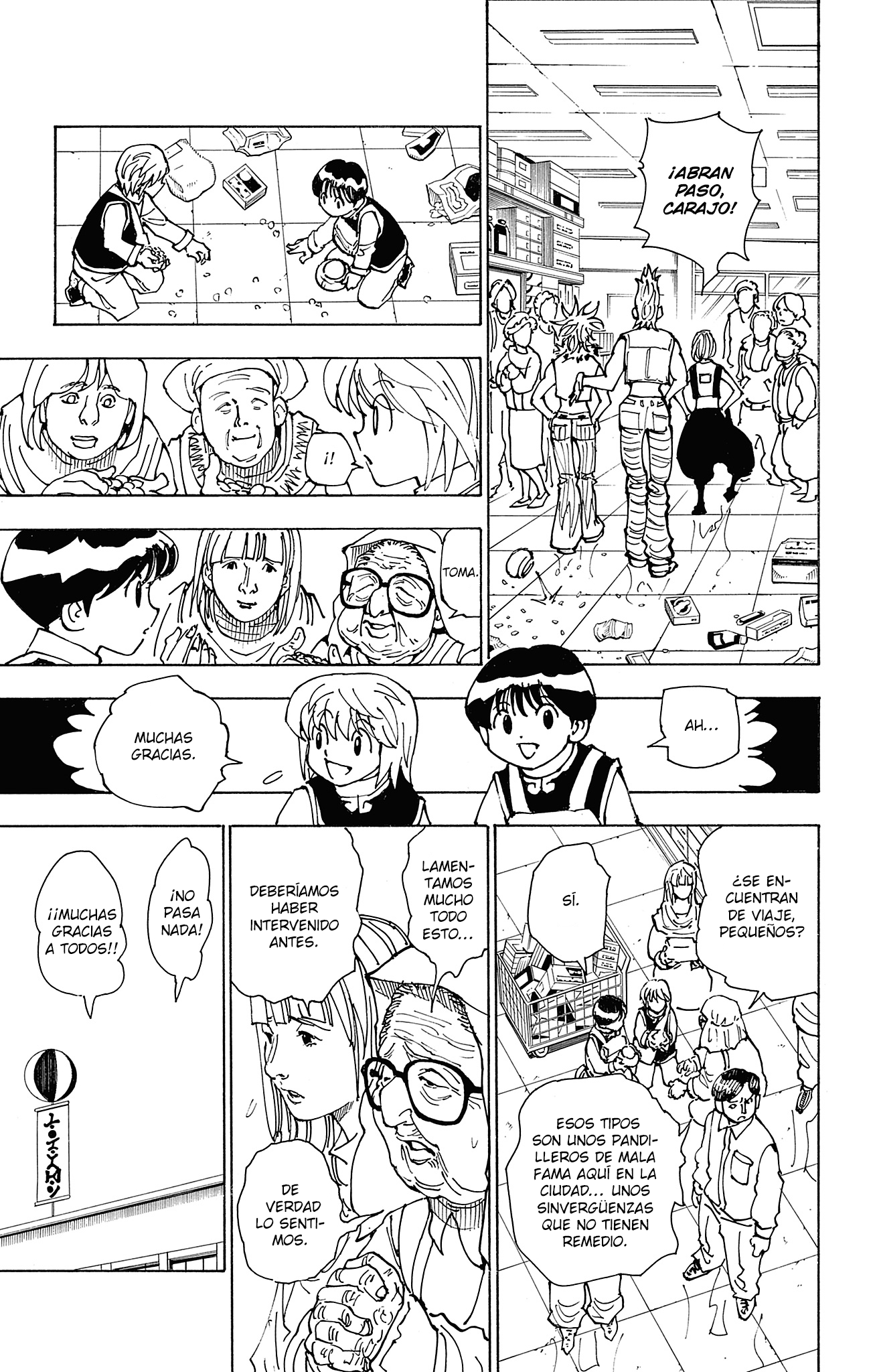 Read Hunter X Hunter ES Manga Online