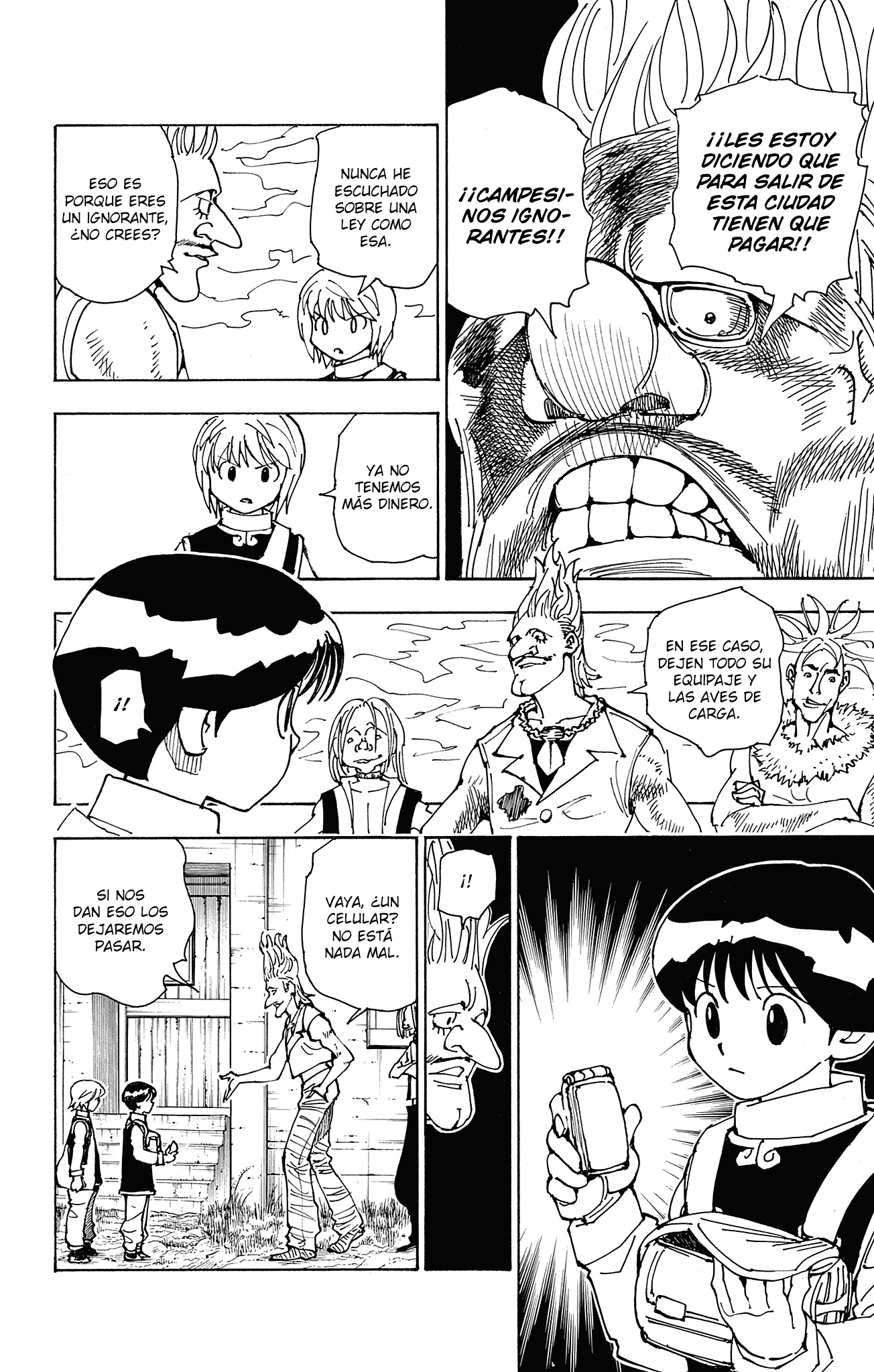 Read Hunter X Hunter ES Manga Online