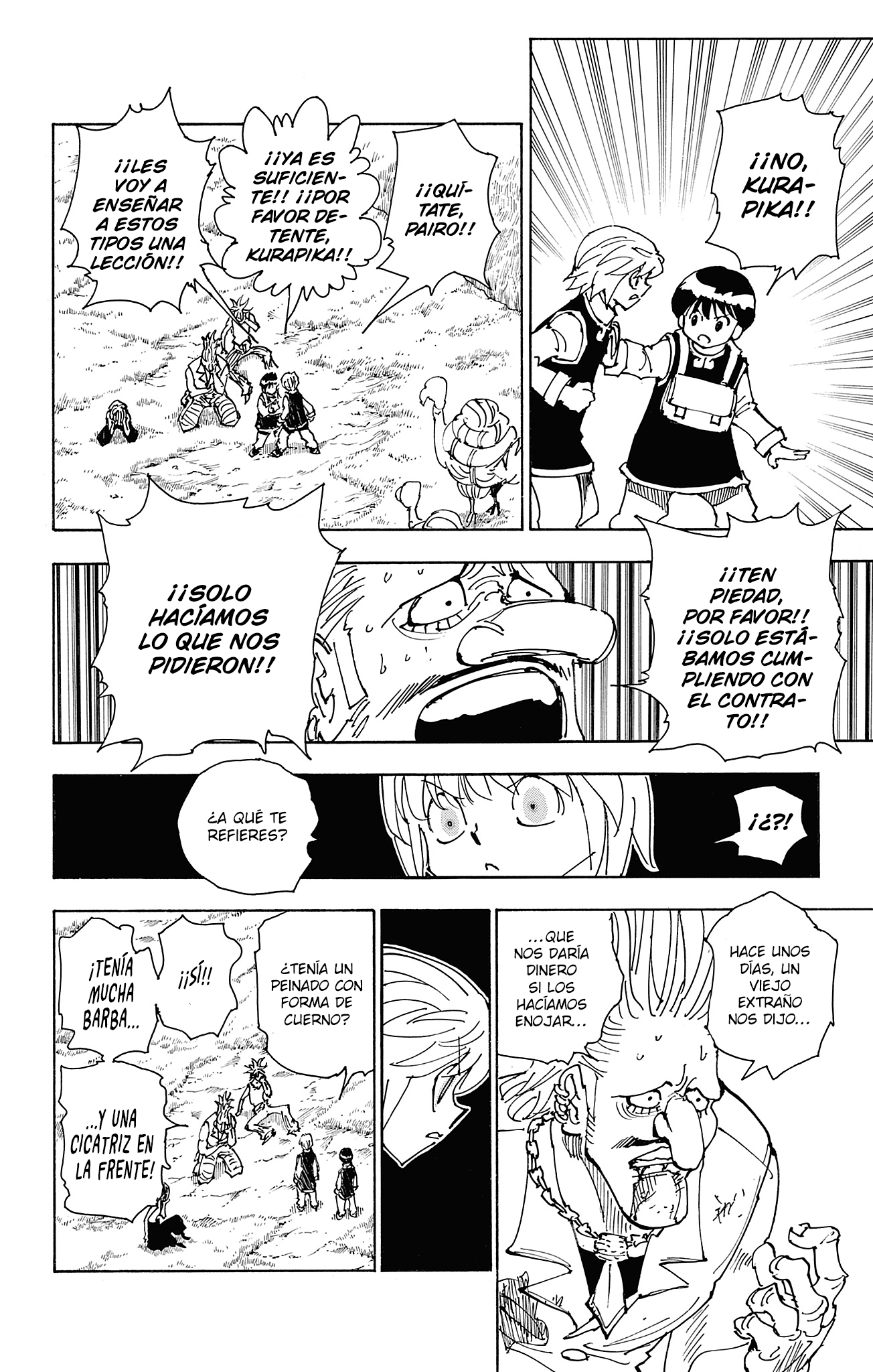 Read Hunter X Hunter ES Manga Online