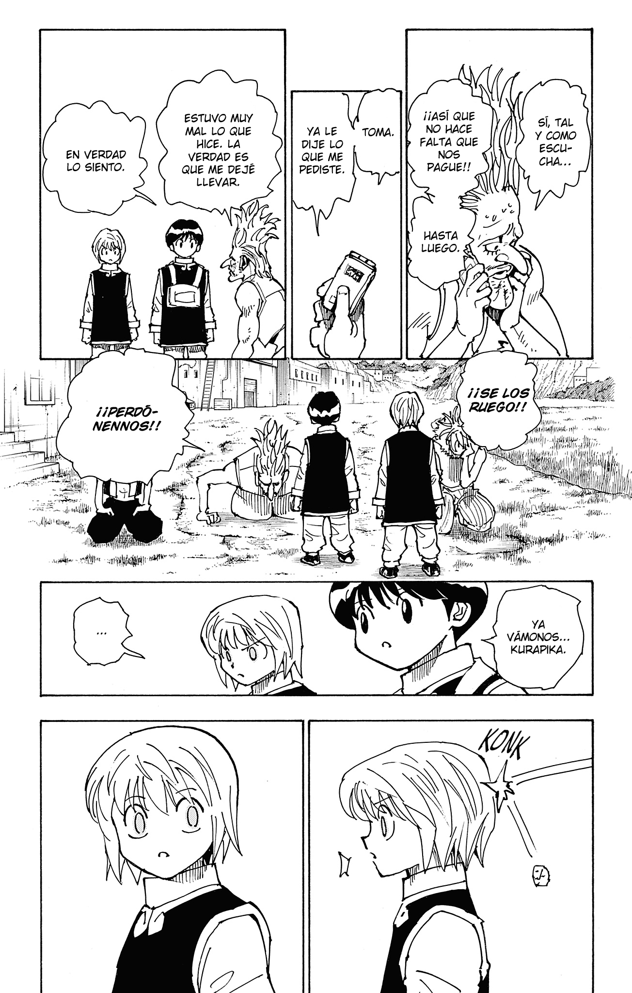 Read Hunter X Hunter ES Manga Online