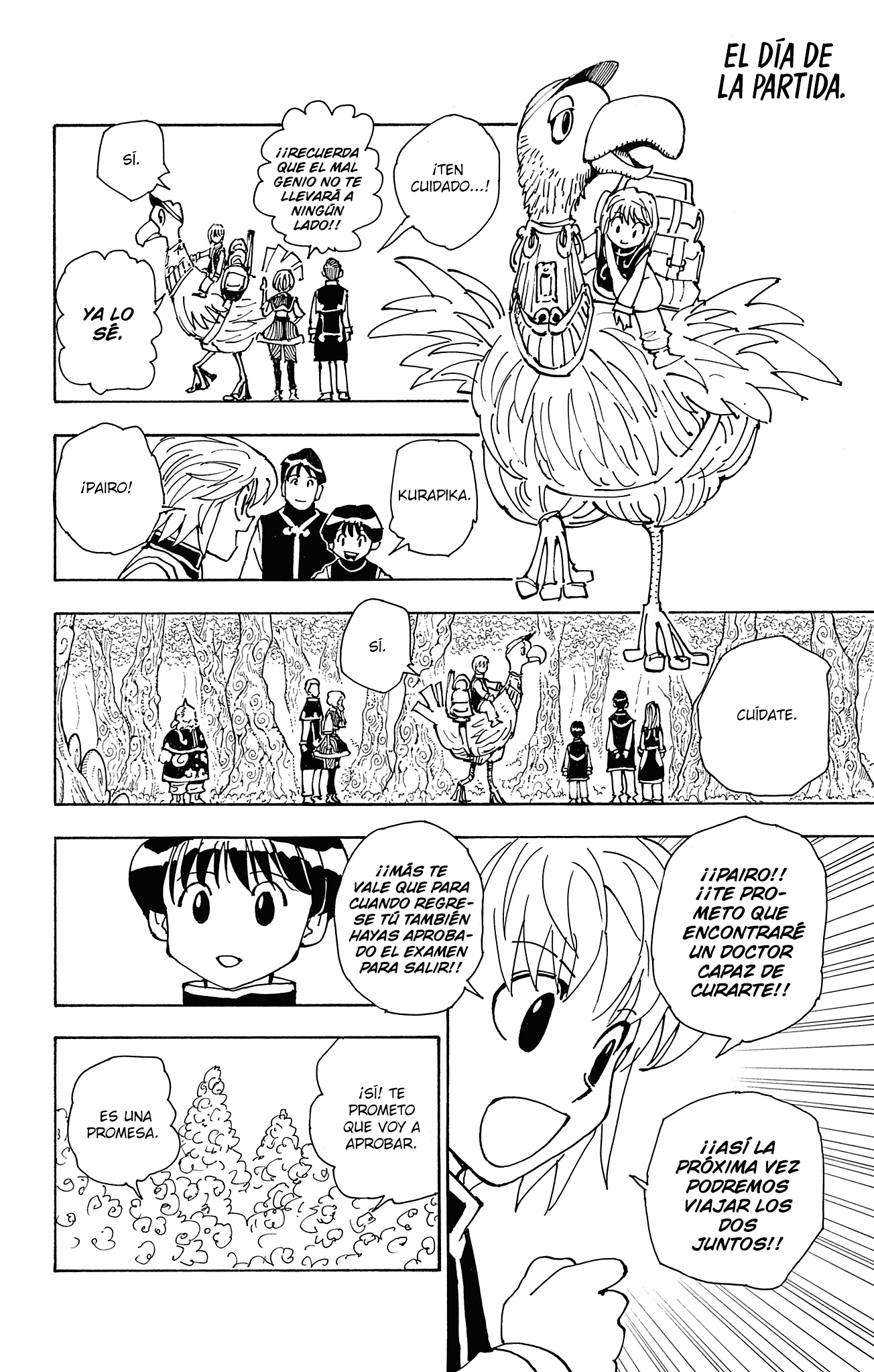 Read Hunter X Hunter ES Manga Online