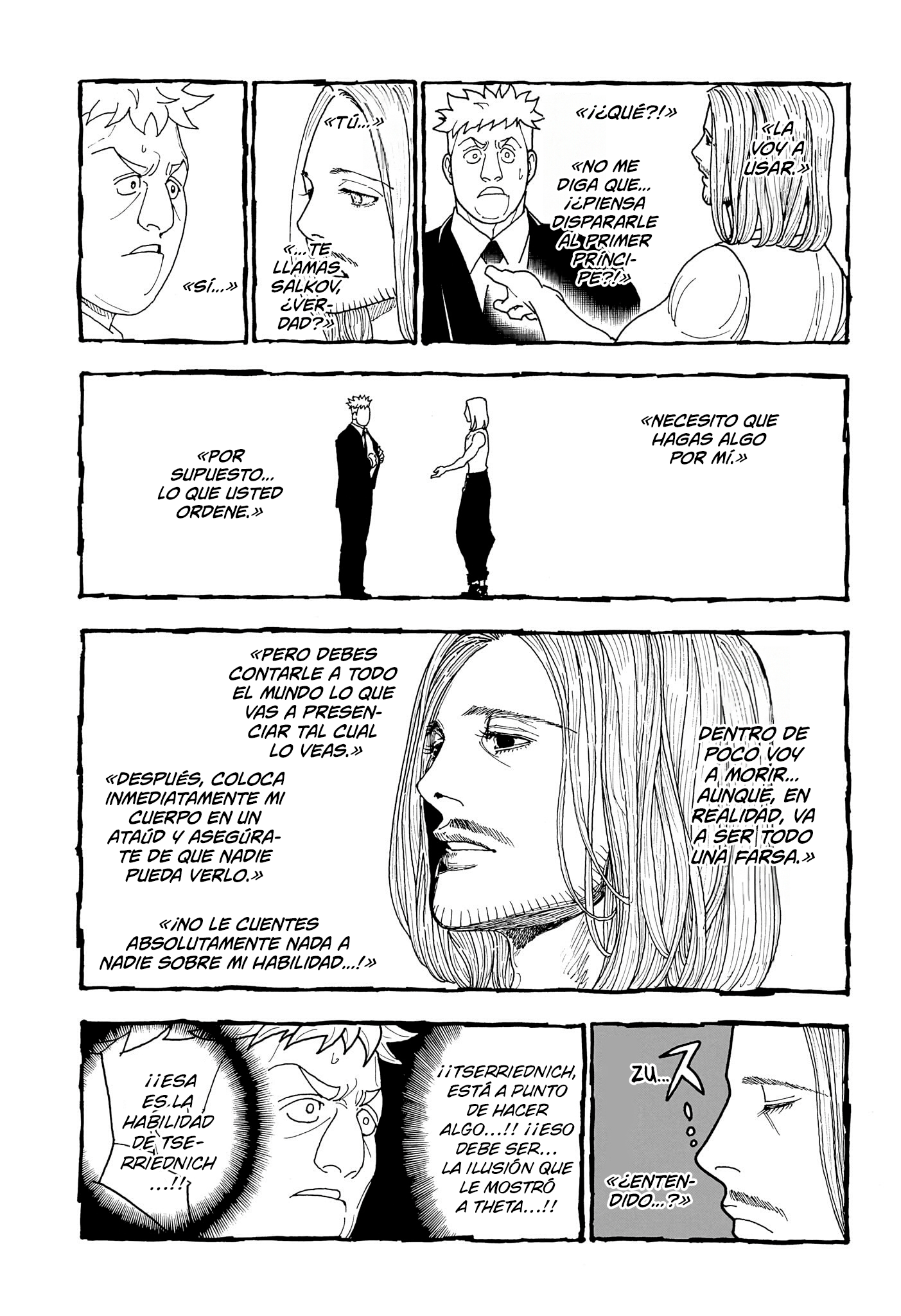 Read Hunter X Hunter ES Manga Online