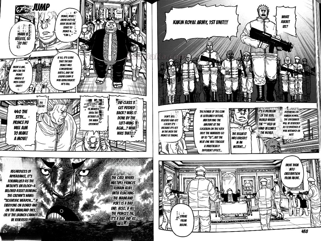 Read Hunter X Hunter ES Manga Online