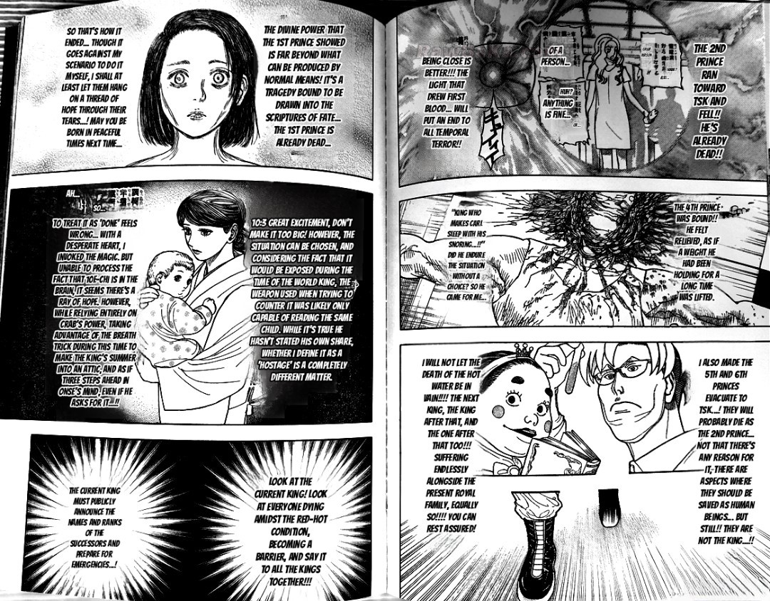 Read Hunter X Hunter ES Manga Online