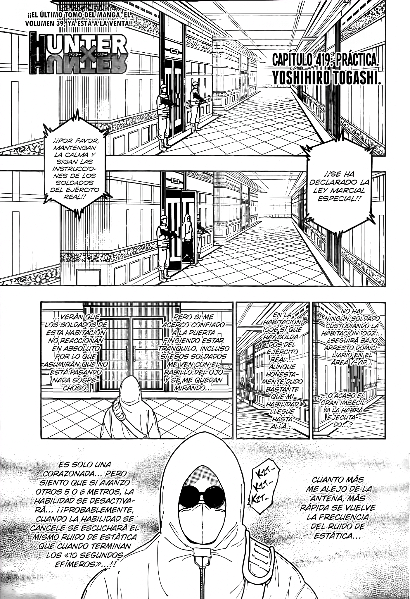 Read Hunter X Hunter ES Manga Online