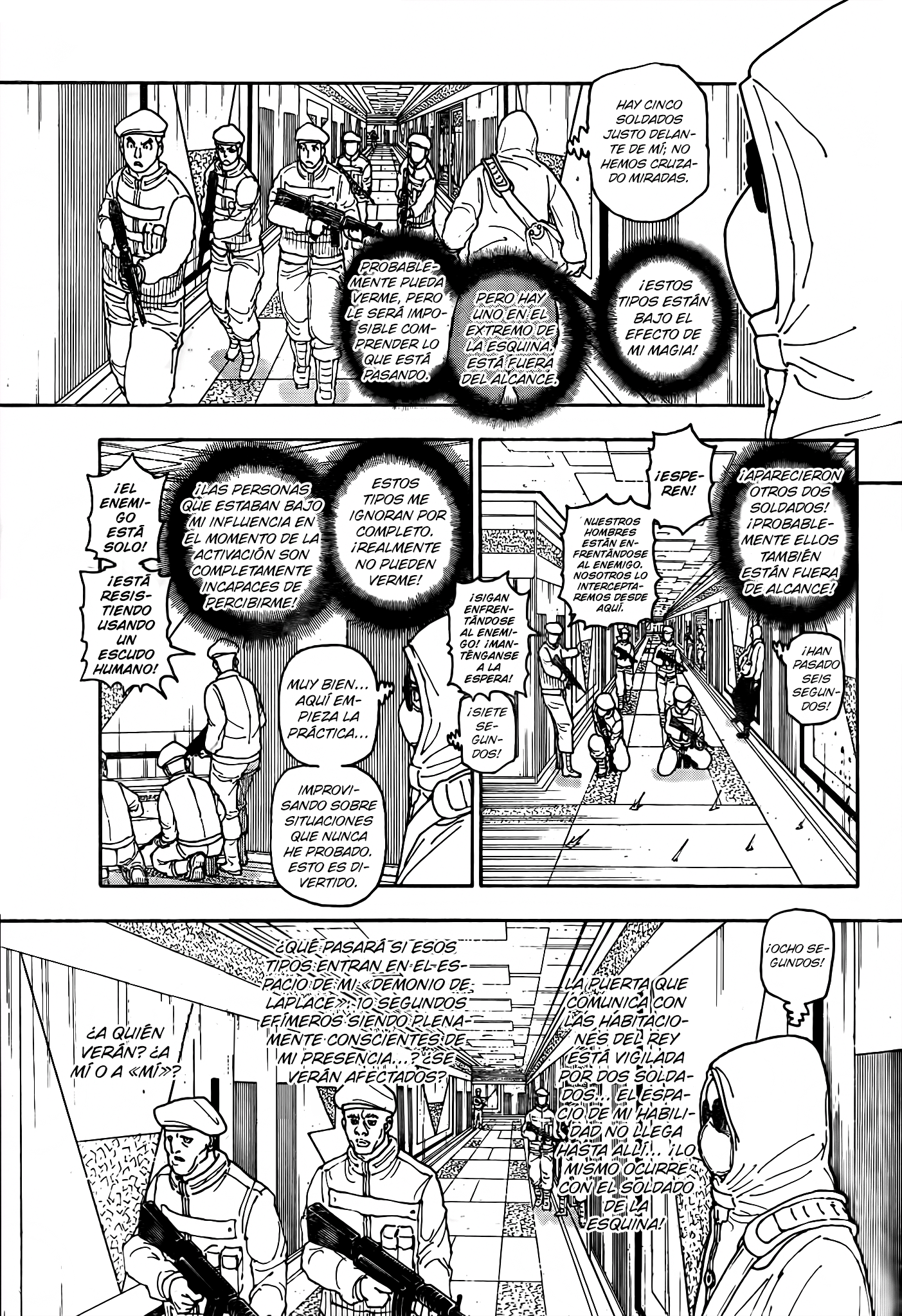 Read Hunter X Hunter ES Manga Online