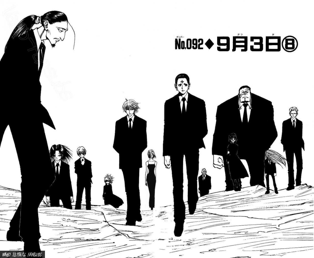 Read Hunter X Hunter ES Manga Online