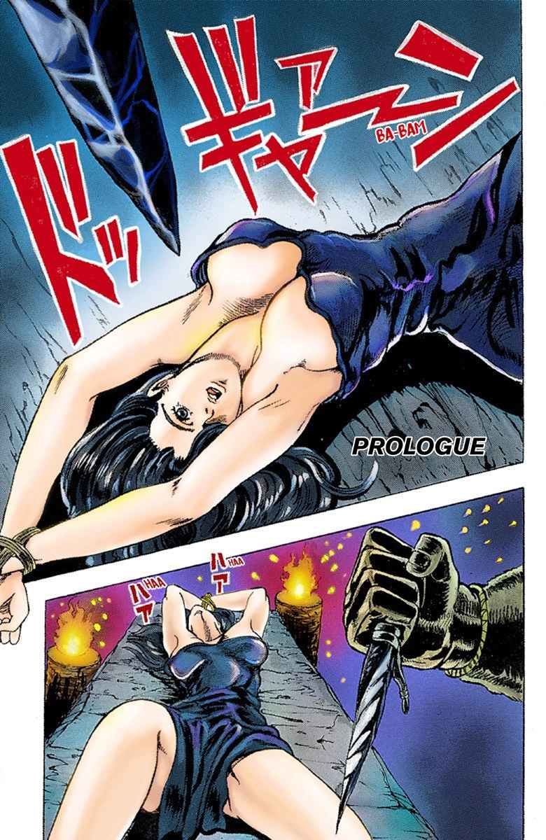 Read JoJo's Bizarre Adventure Parte 1 Phantom Blood Full Color ES Manga Online