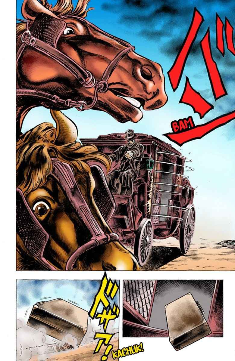 Read JoJo's Bizarre Adventure Parte 1 Phantom Blood Full Color ES Manga Online
