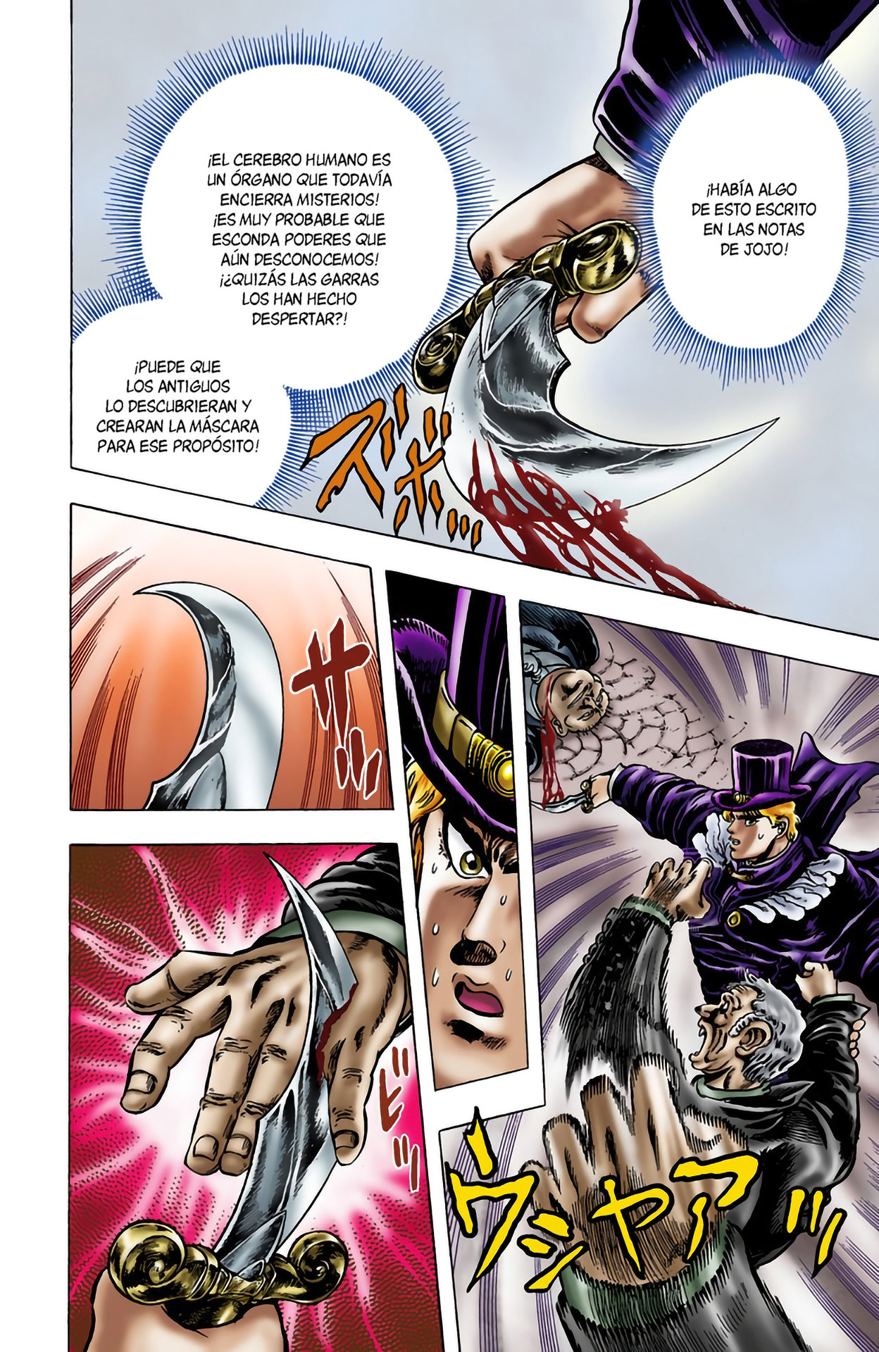 Read JoJo's Bizarre Adventure Parte 1 Phantom Blood Full Color ES Manga Online