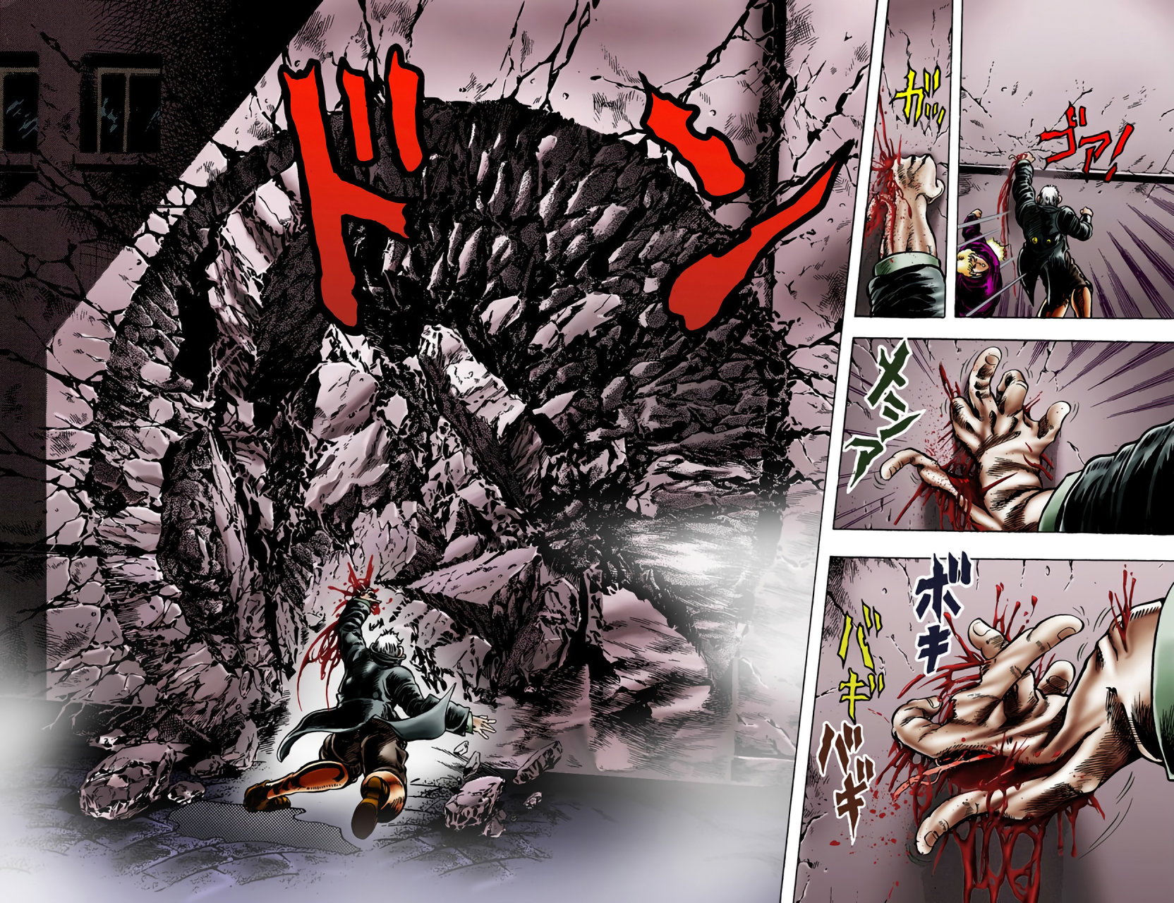 Read JoJo's Bizarre Adventure Parte 1 Phantom Blood Full Color ES Manga Online
