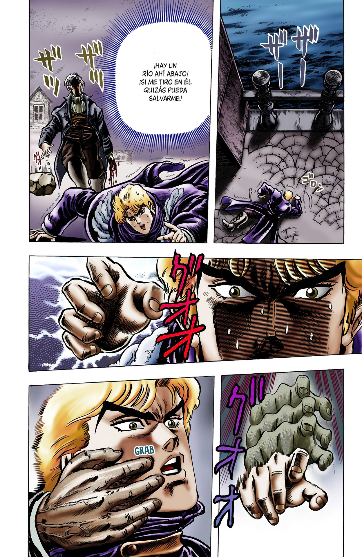Read JoJo's Bizarre Adventure Parte 1 Phantom Blood Full Color ES Manga Online