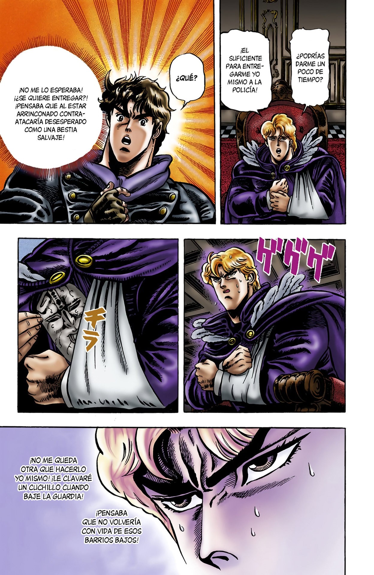 Read JoJo's Bizarre Adventure Parte 1 Phantom Blood Full Color ES Manga Online