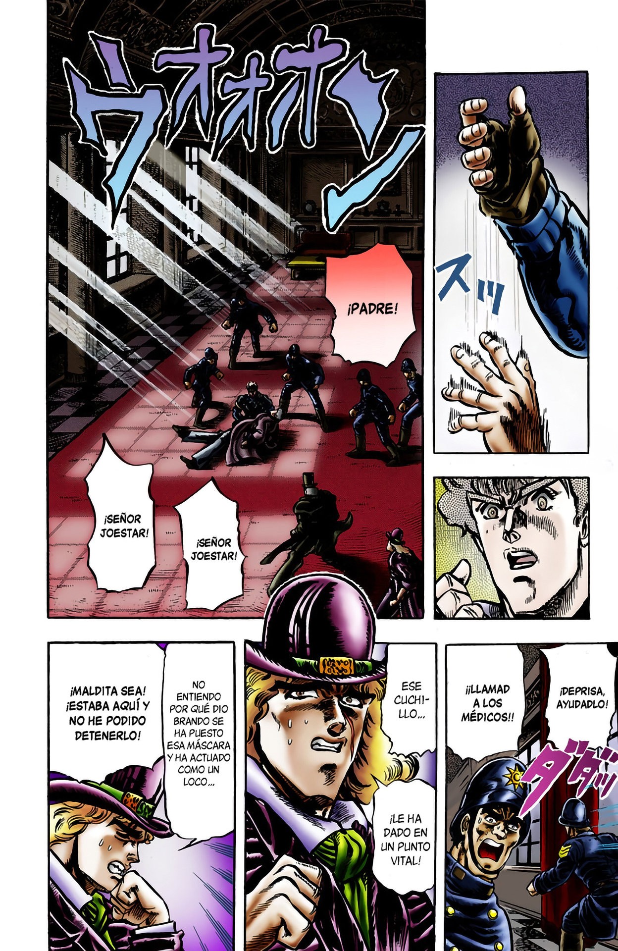 Read JoJo's Bizarre Adventure Parte 1 Phantom Blood Full Color ES Manga Online